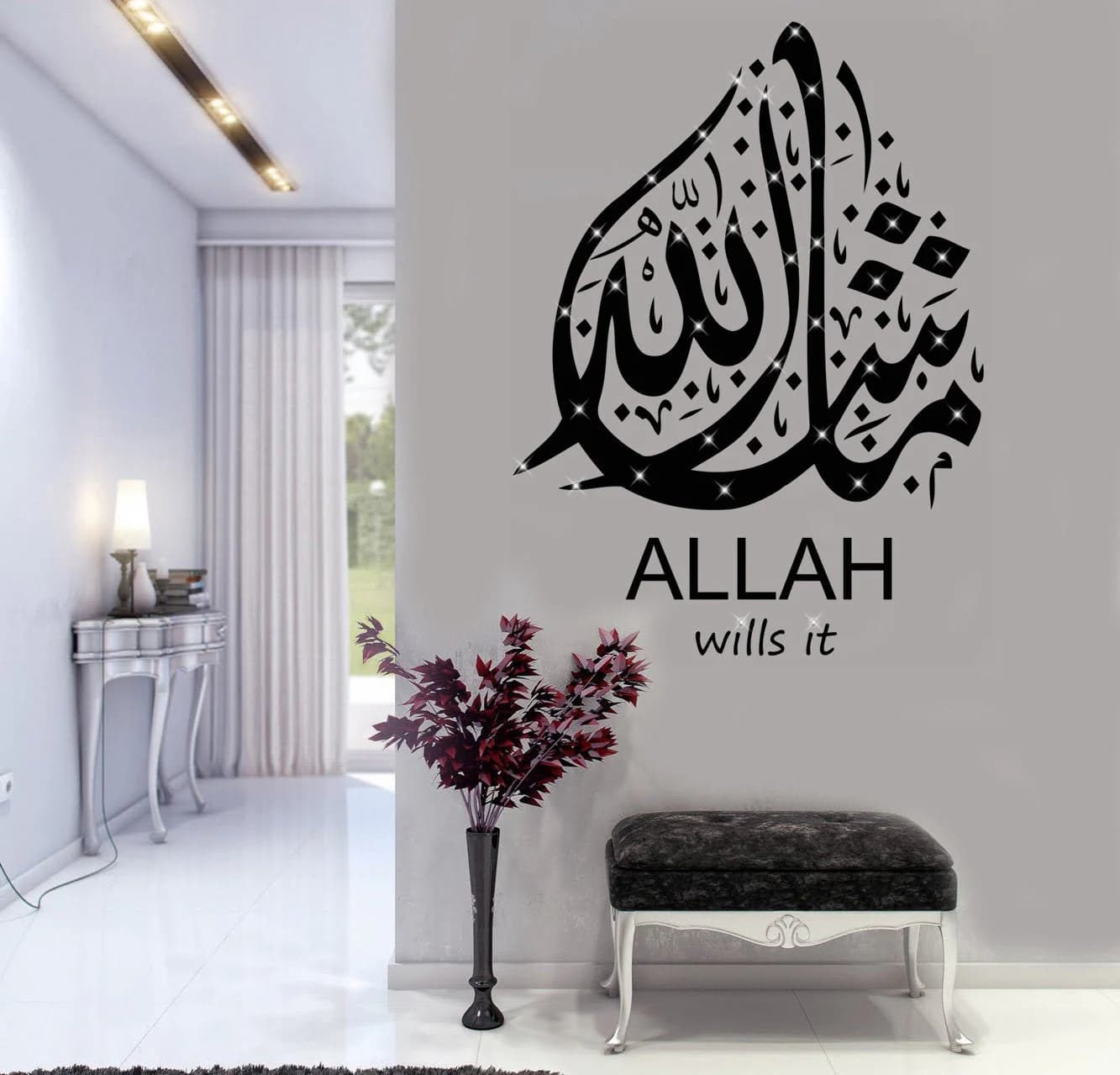 Masha Allah Wall Decal Allah Wills It Islamic Wall Art | Arabic Calligraphy Sticker | Muslim Home Decor | Vinyl Wall Sticker M85