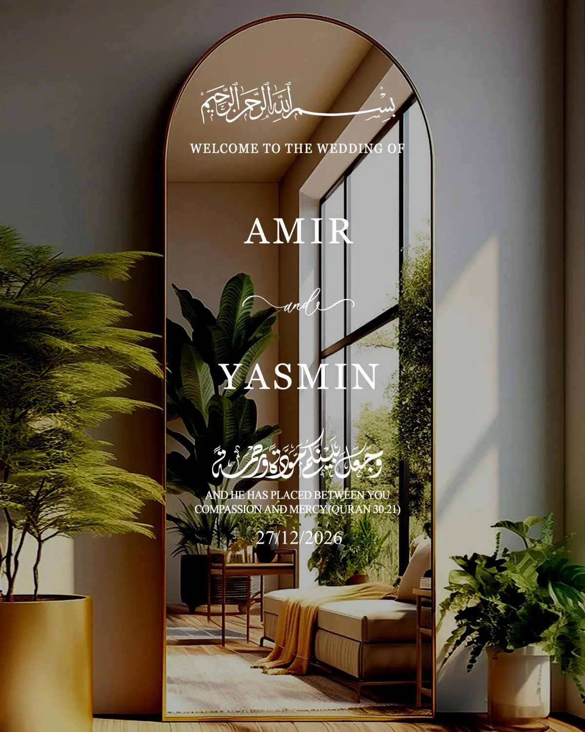 Bismillah wedding Sticker Islamic wedding Welcome Sign with Surah Rum V21 Mirror Decal Sticker N18