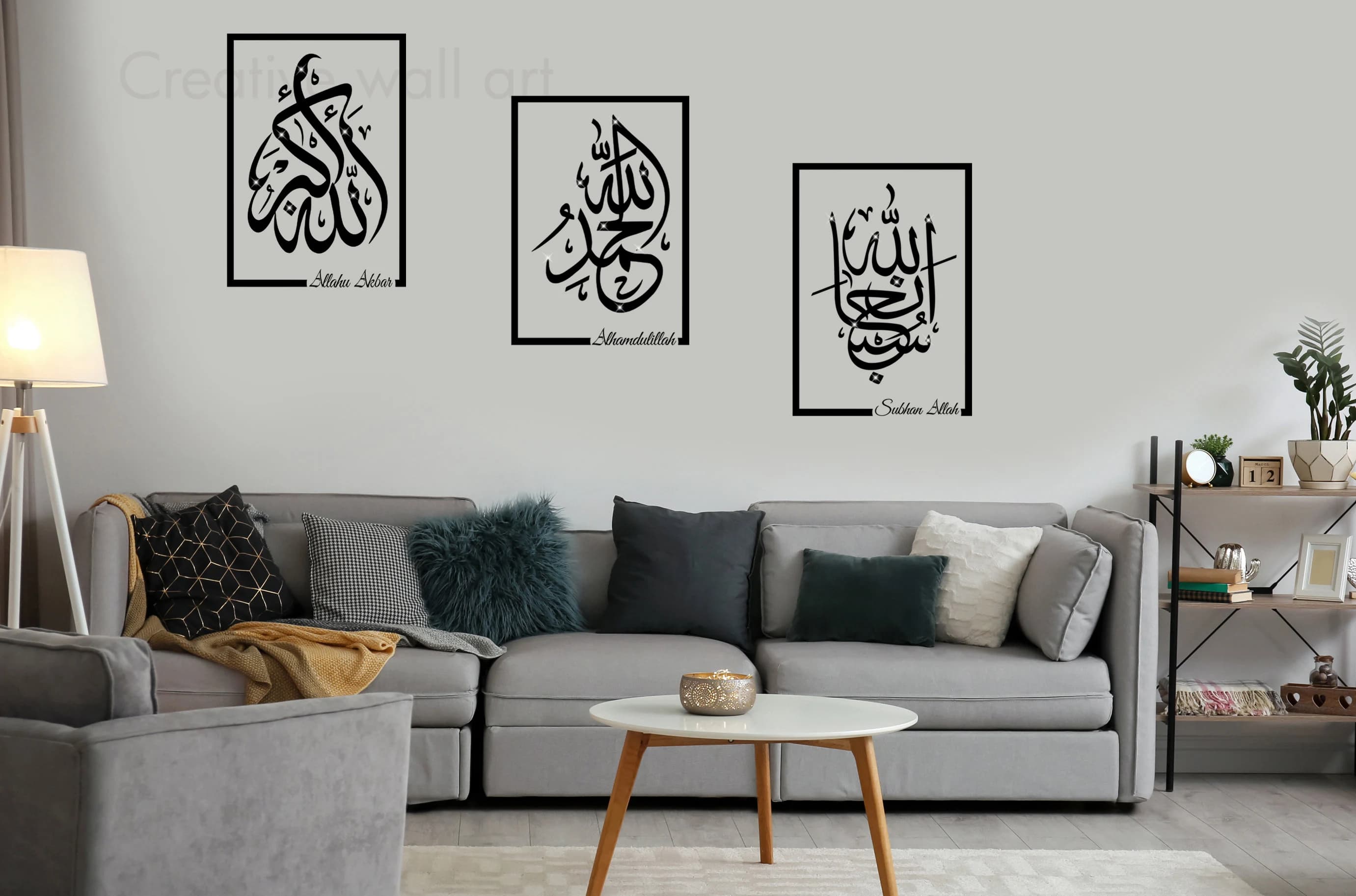 Tasbih Islamic Wall Sticker | SubhanAllah Alhamdulillah Allahu Akbar | Dhikr Wall Decal | Muslim Home Decor TF3