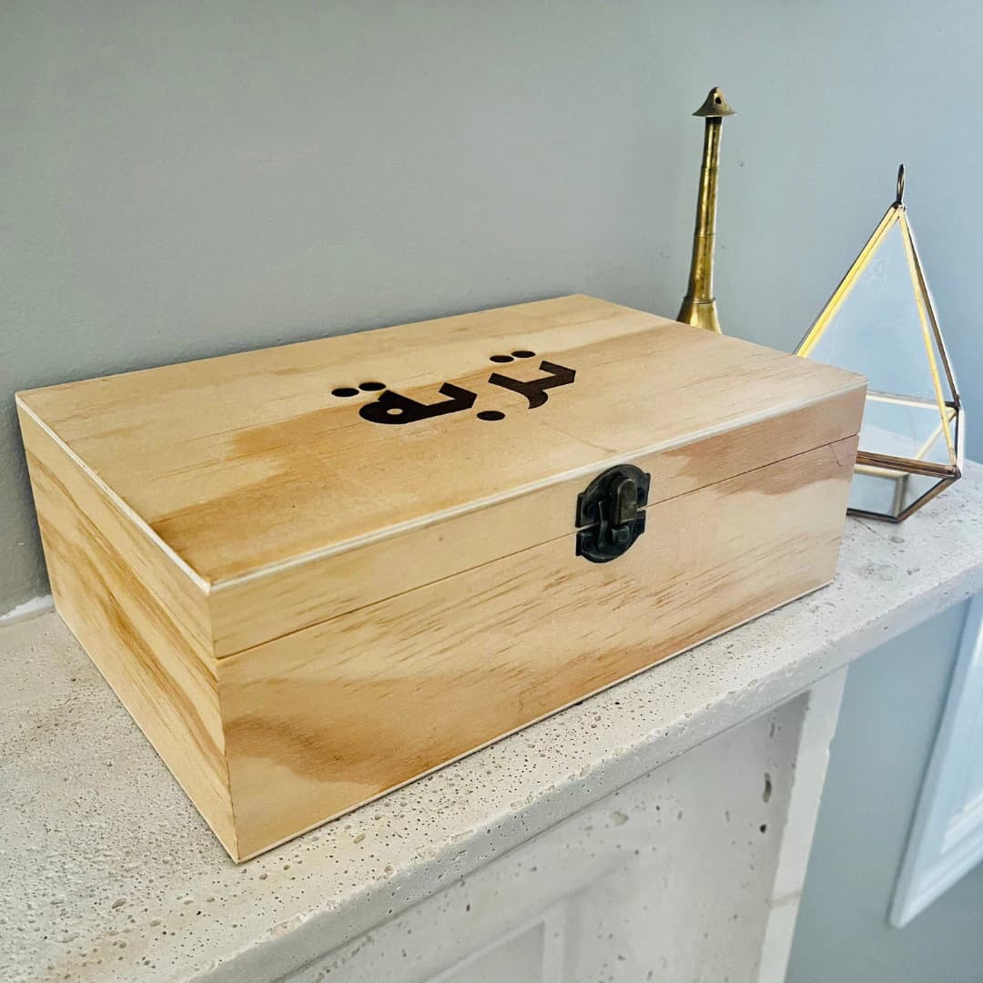 Labbaik Ya Hussain Tasbeeh Box, Laser Engraved Turah Box, Salah Prayer Beads Accessories Islamic Arabic Calligraphy Ahlulbayt Shia - image 4
