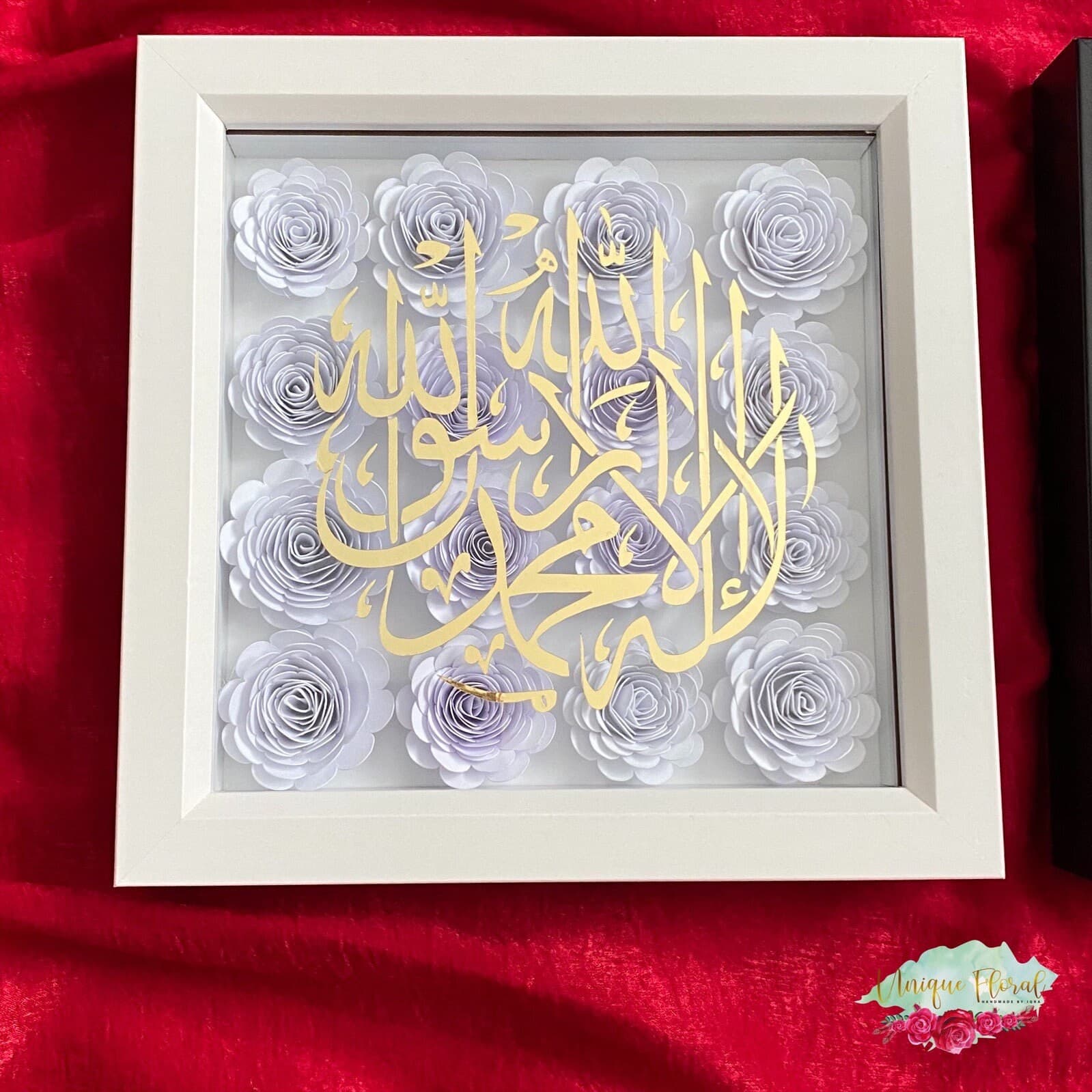 Arabic Calligraphy Rose Frame | Flower Wall Personalised Gifts | Home Decor | Gifts | Shadow Box |Ramadan Gifts| Eid Gifts