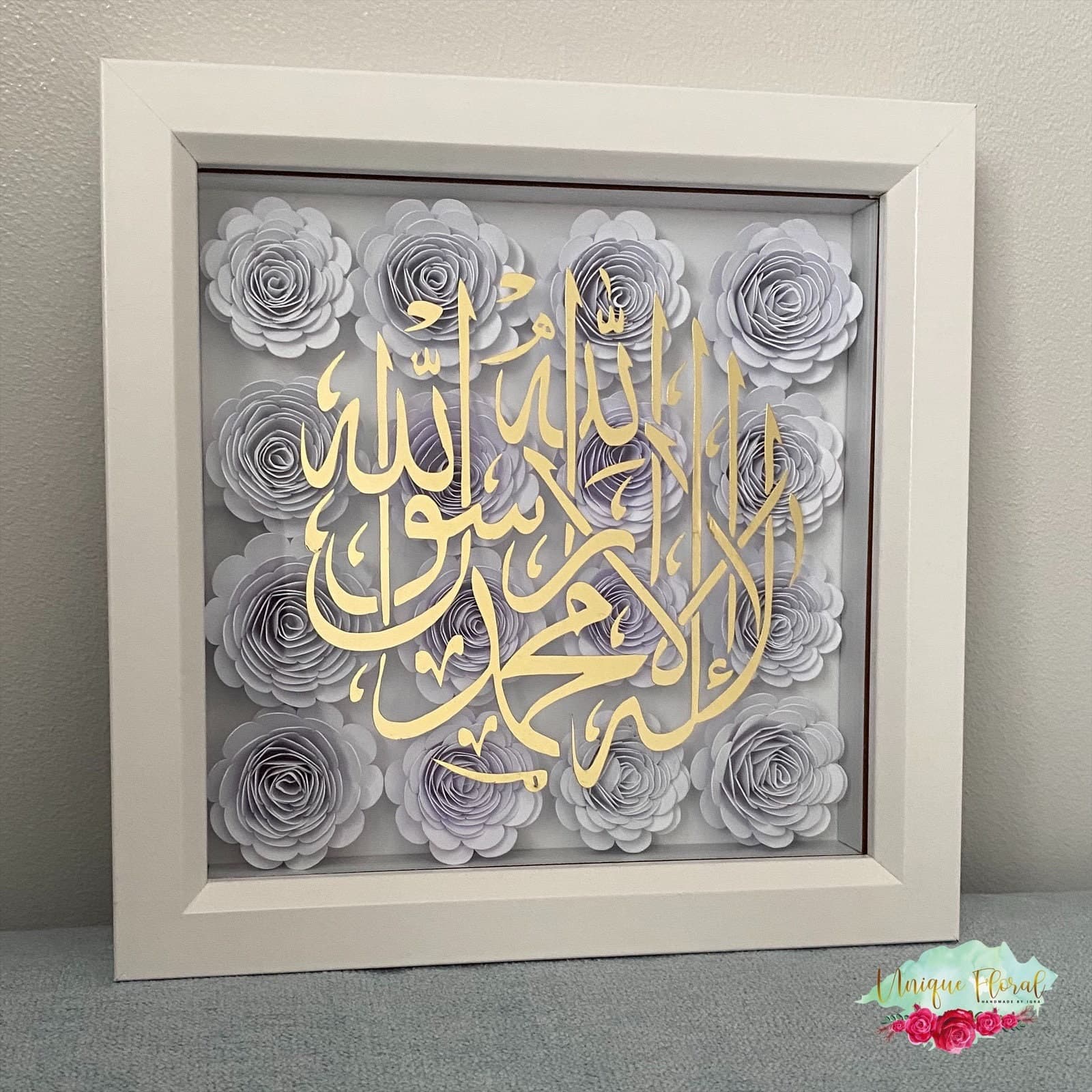 Arabic Calligraphy Rose Frame | Flower Wall Personalised Gifts | Home Decor | Gifts | Shadow Box |Ramadan Gifts| Eid Gifts - image 3