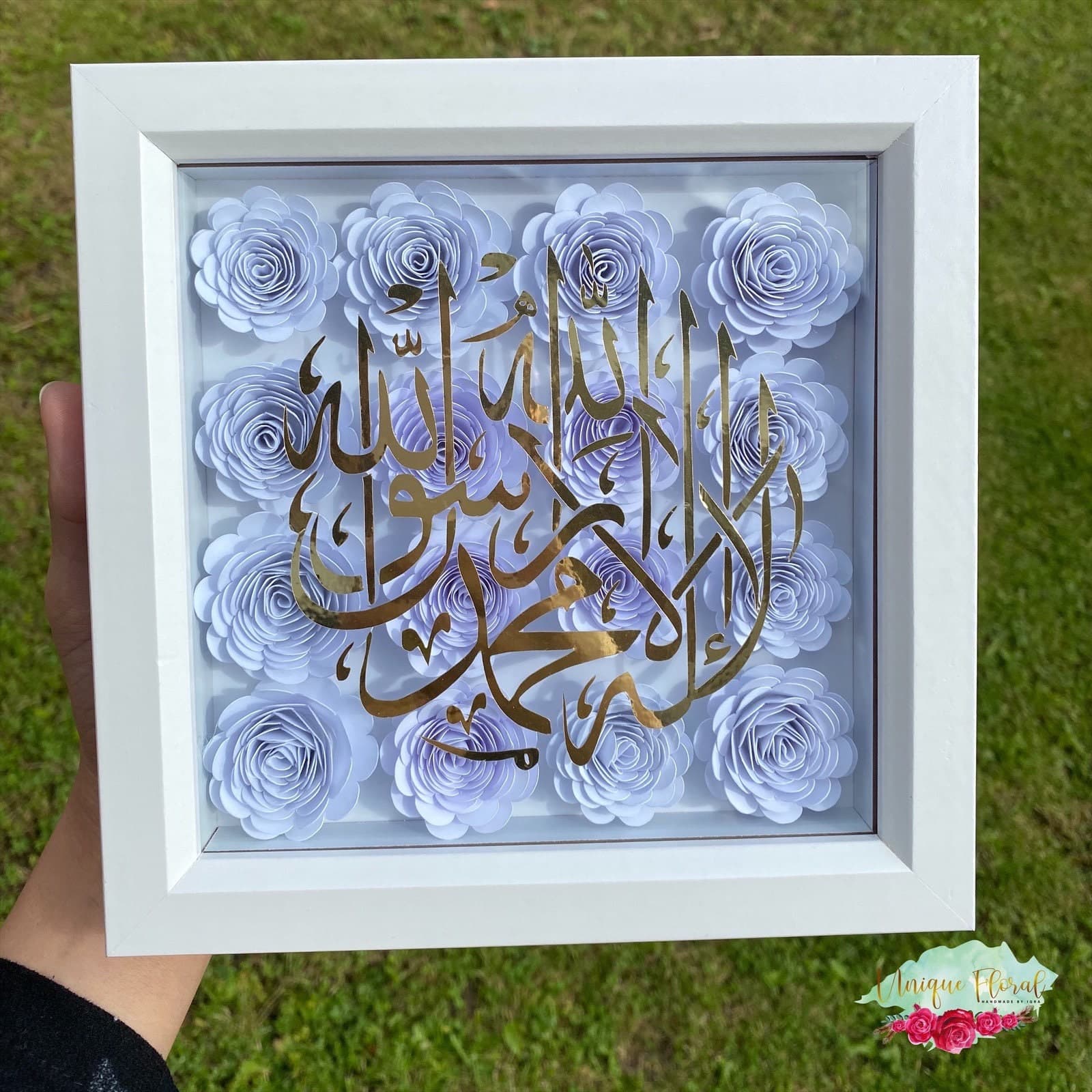 Arabic Calligraphy Rose Frame | Flower Wall Personalised Gifts | Home Decor | Gifts | Shadow Box |Ramadan Gifts| Eid Gifts - image 4