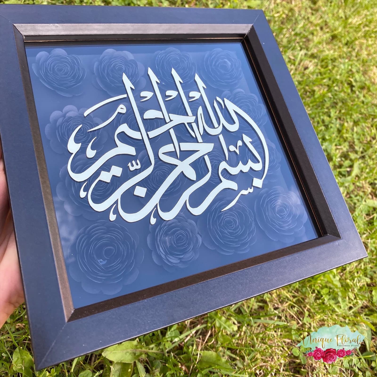 Arabic Calligraphy Rose Frame | Bismillah | Islamic Wall Art | Home Decor | Shadow Box |Ramadan Gifts| Eid Gifts - image 4