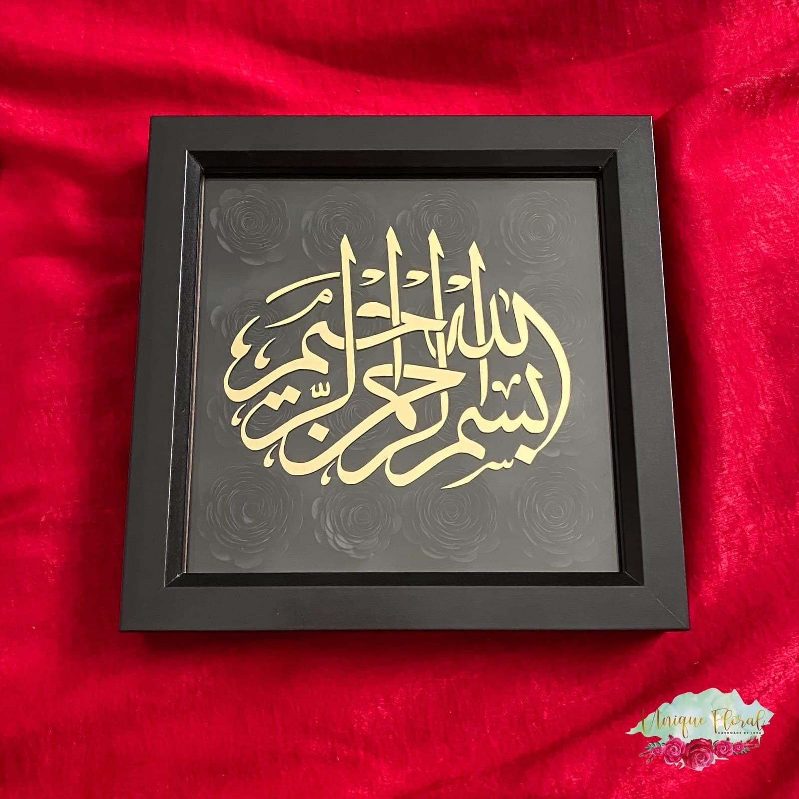 Arabic Calligraphy Rose Frame | Bismillah | Islamic Wall Art | Home Decor | Shadow Box |Ramadan Gifts| Eid Gifts - image 3