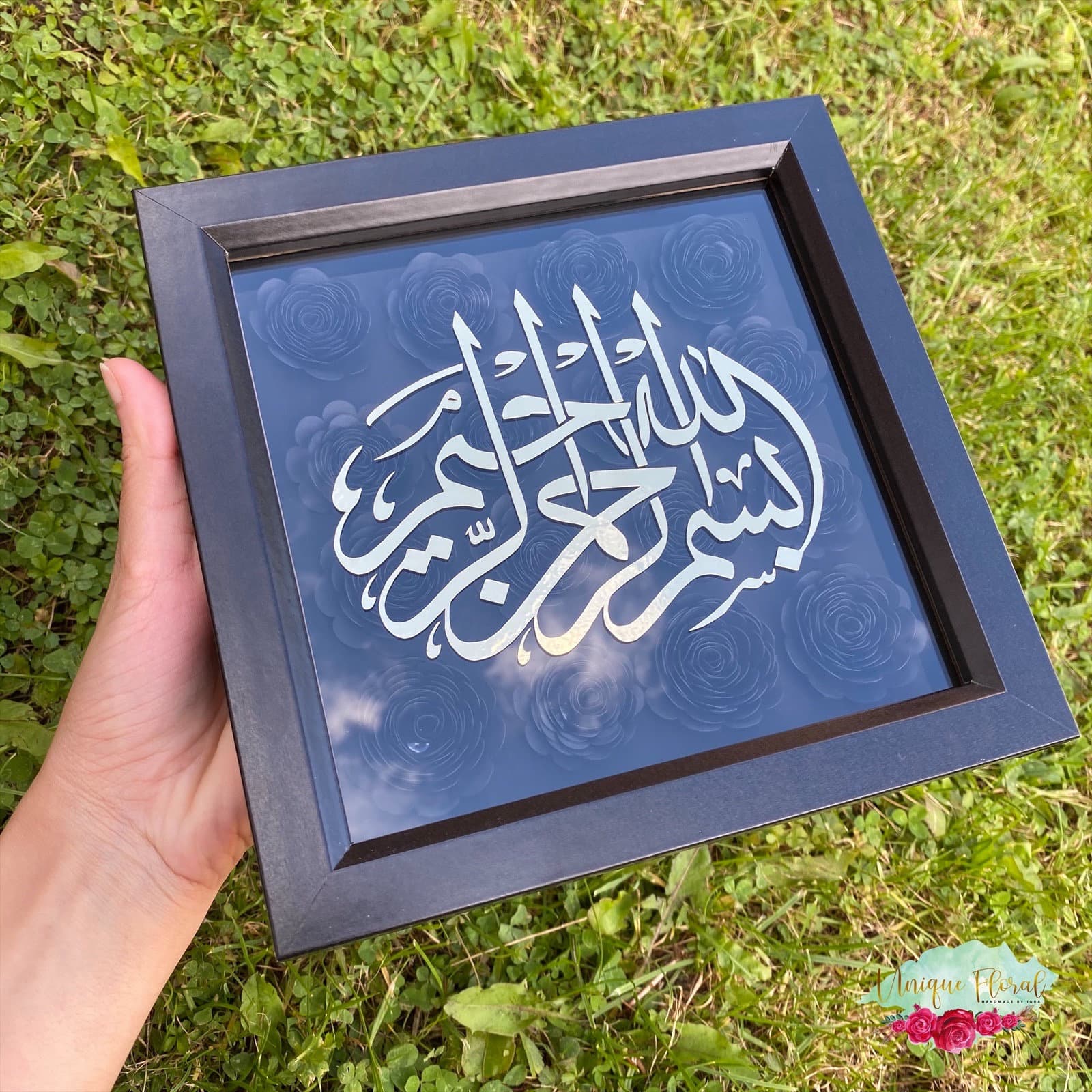 Arabic Calligraphy Rose Frame | Bismillah | Islamic Wall Art | Home Decor | Shadow Box |Ramadan Gifts| Eid Gifts