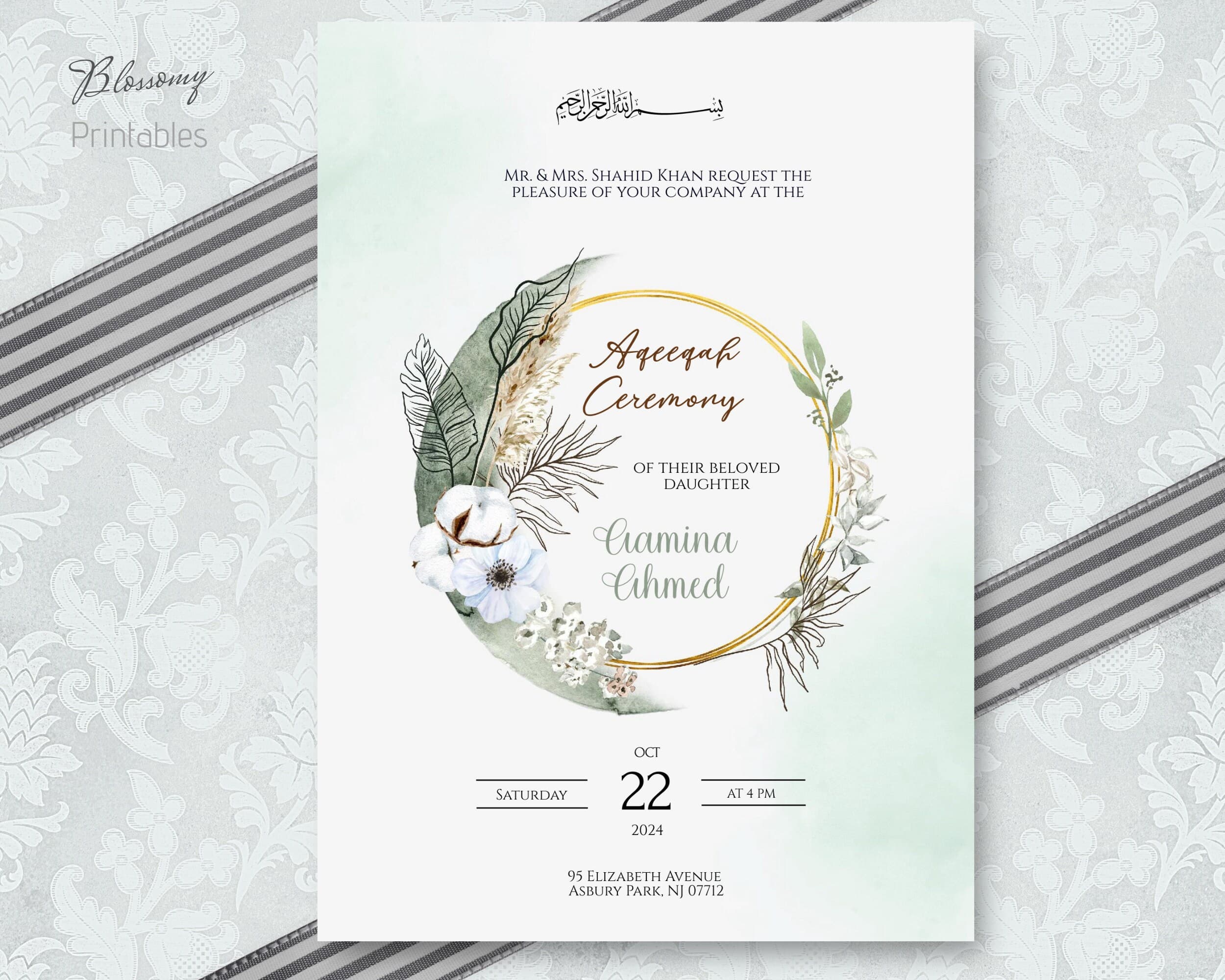 Editable Aqeeqah Invitation, Green Aqeeqah Card, Aqiqah invitation, Muslim Aqeeqah Invitation, Islamic Aqeeqah, Islamic Aqiqah Invite