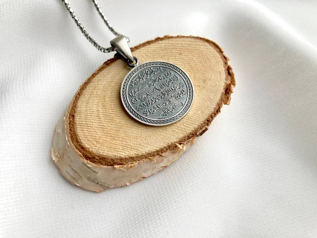 Silver Kitmir Prayer Necklace, Islamic Necklace, Arabic Necklace, Gift for Muslims, Muslim Necklace, Kitmir Prayer Written Pendant - image 5