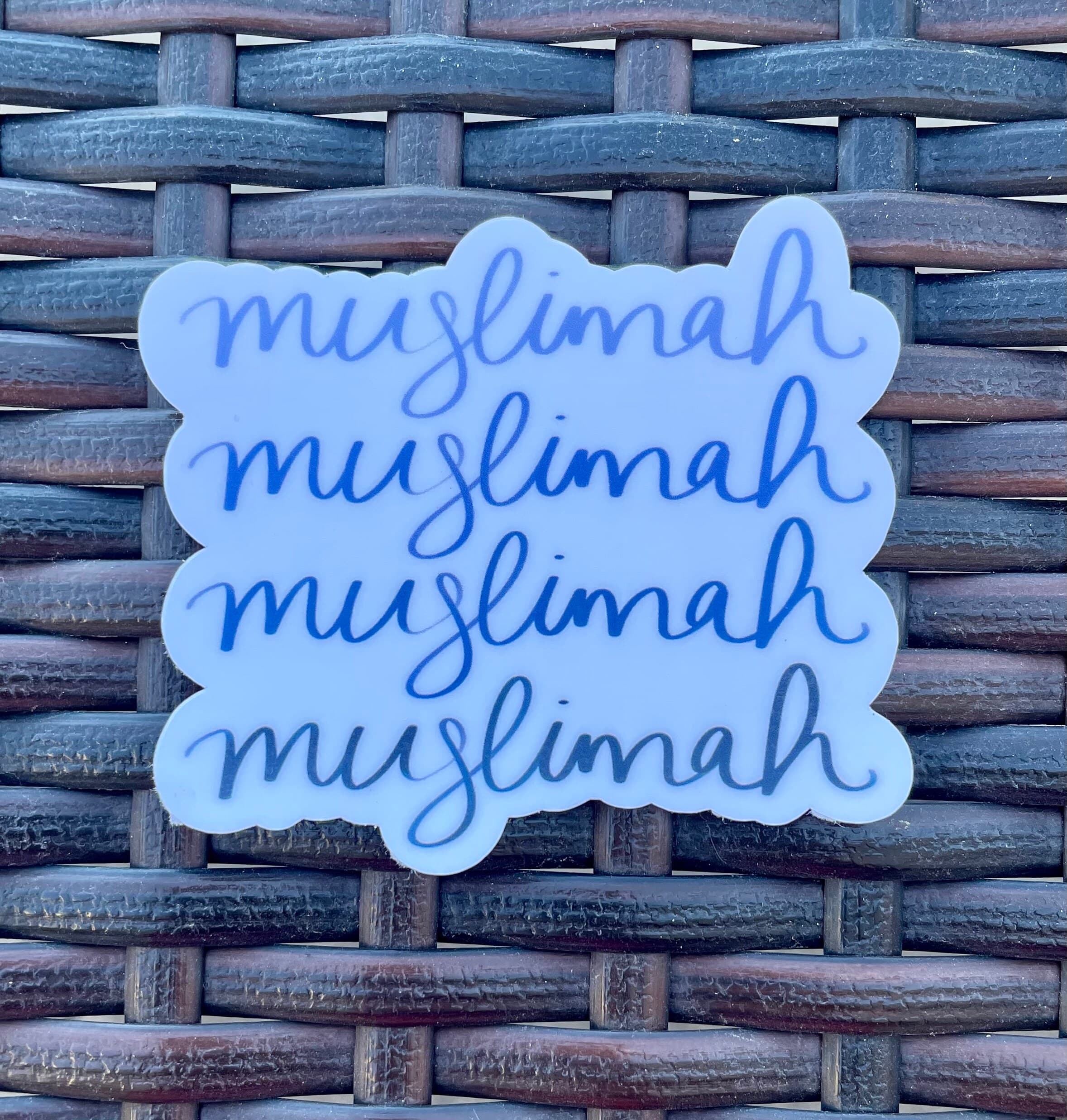 Islam sticker, muslim sticker, muslim laptop sticker, islamic laptop sticker, islamic sticker, islamic sticker, muslimah stickers, ramadan - image 3