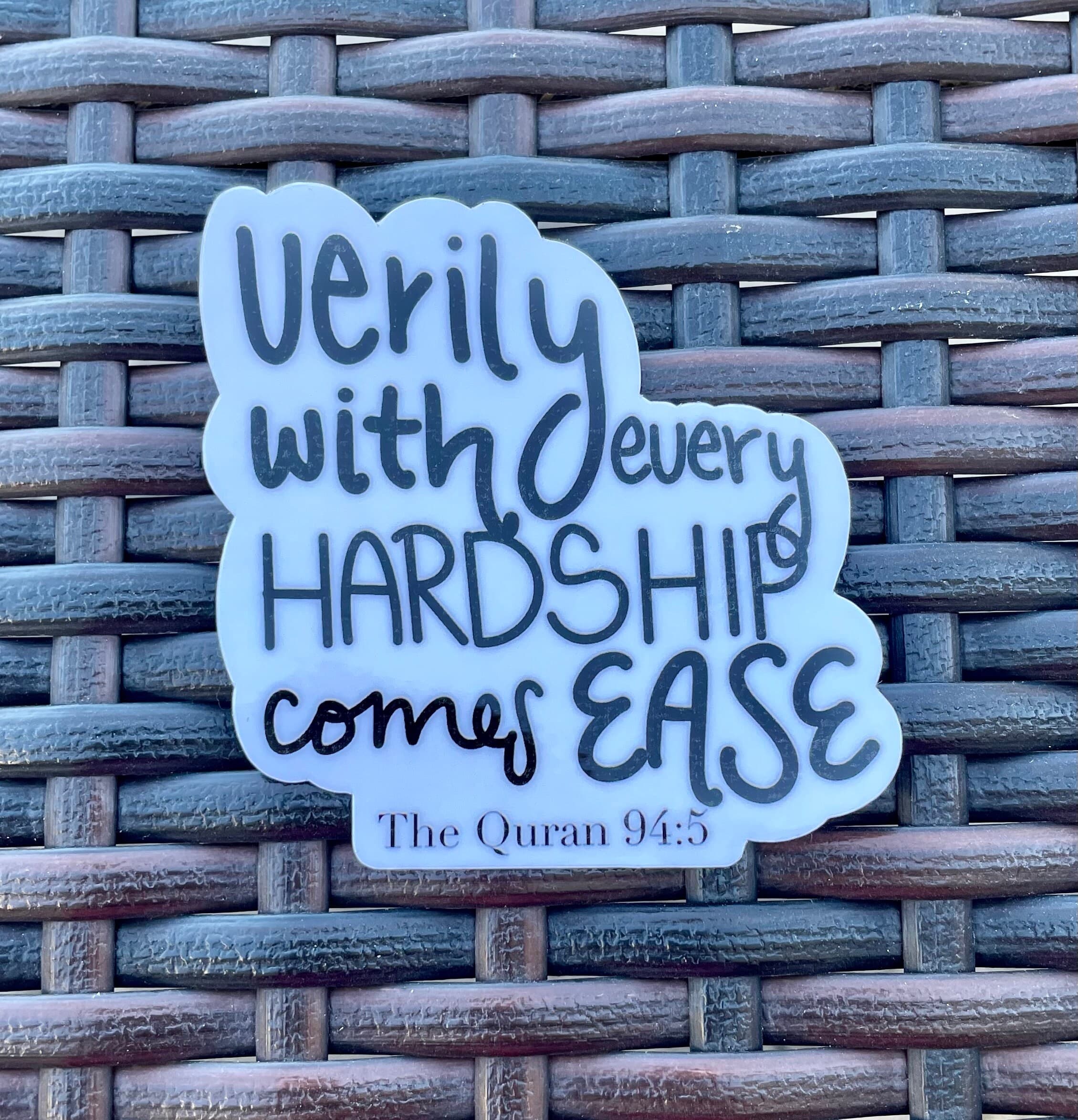 Islam sticker, muslim sticker, muslim laptop sticker, islamic laptop sticker, islamic bottle sticker, islamic sticker, quran gift, ramandan - image 4
