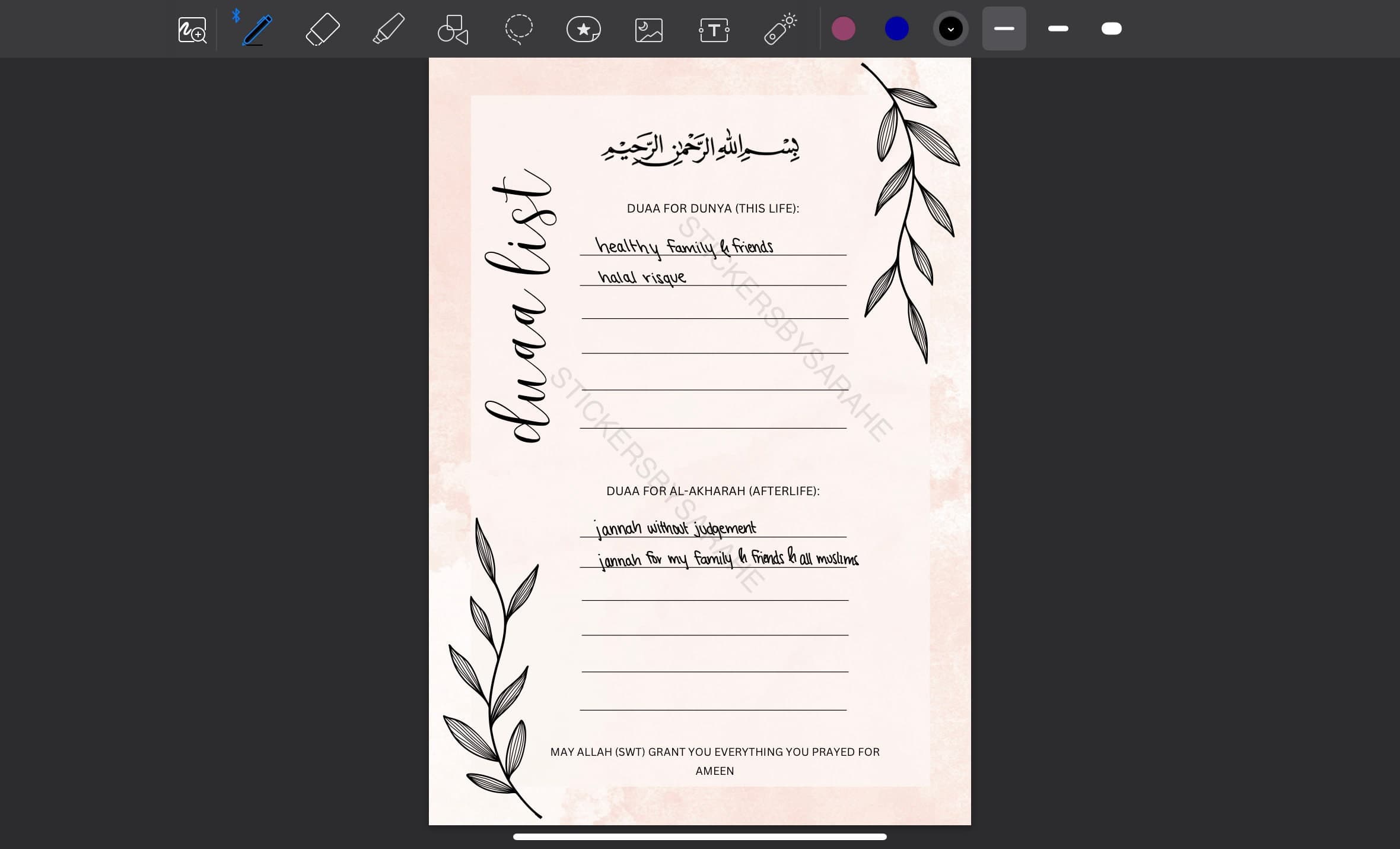 Duaa printable, islamic planner, islamic printable, digital planner, printable digital, islamic planner digital, islam planner, islam gift - image 3