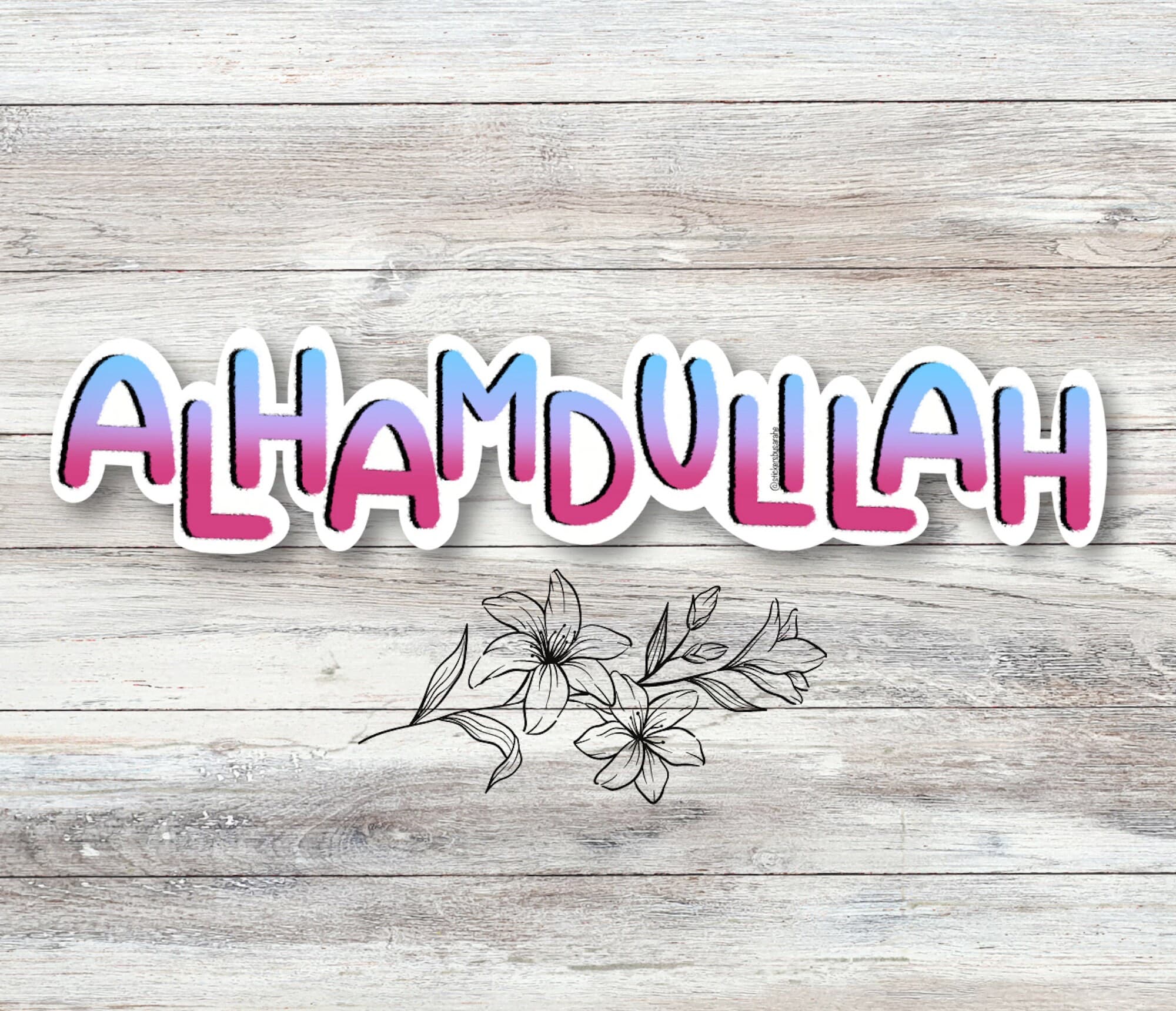 Alhamdulilah sticker, Islamic sticker, hijabi sticker, gift for new muslims, islamic gift, religious sticker, islamic laptop, ramadan gift - image 3
