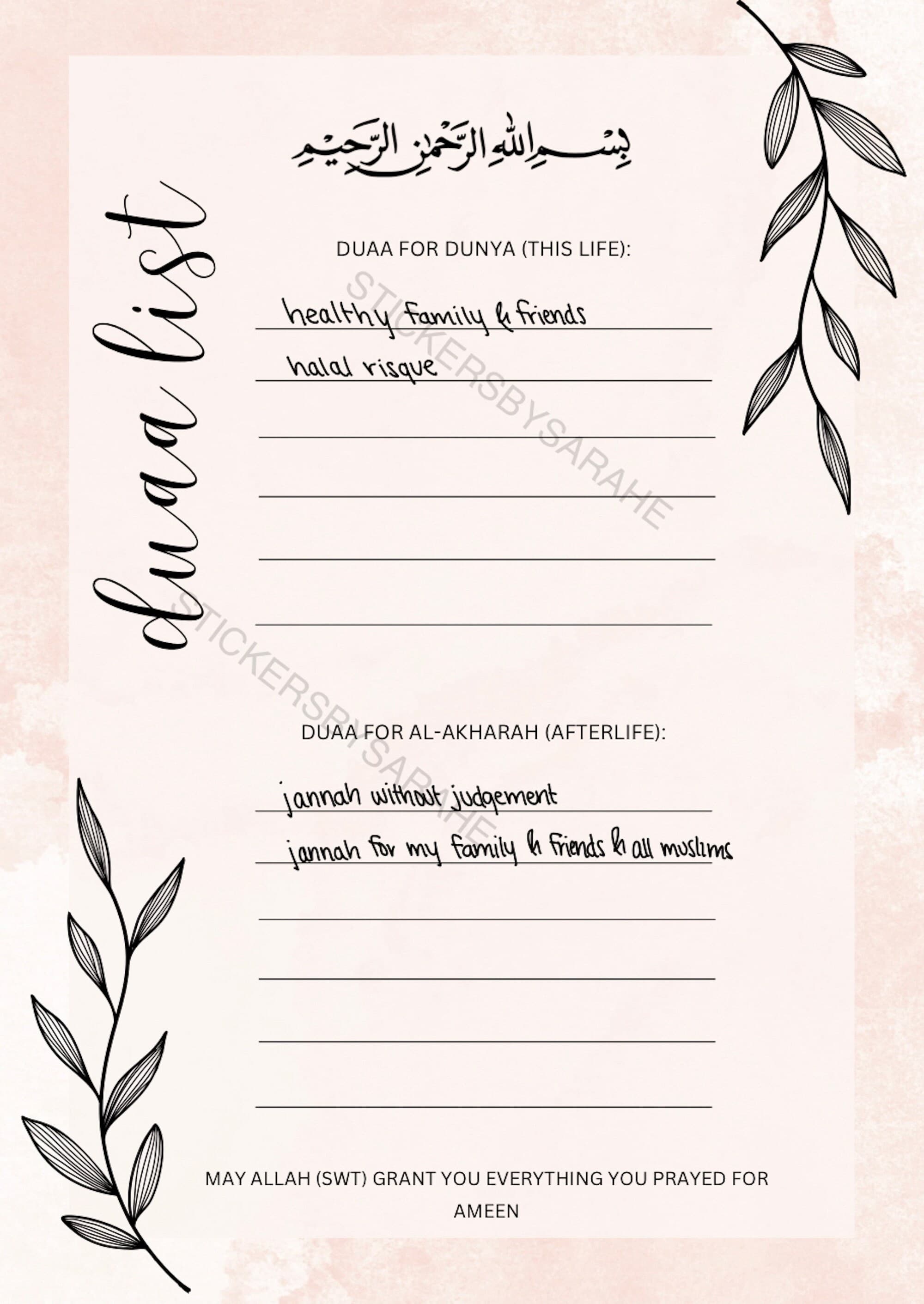 Duaa printable, islamic planner, islamic printable, digital planner, printable digital, islamic planner digital, islam planner, islam gift - image 5