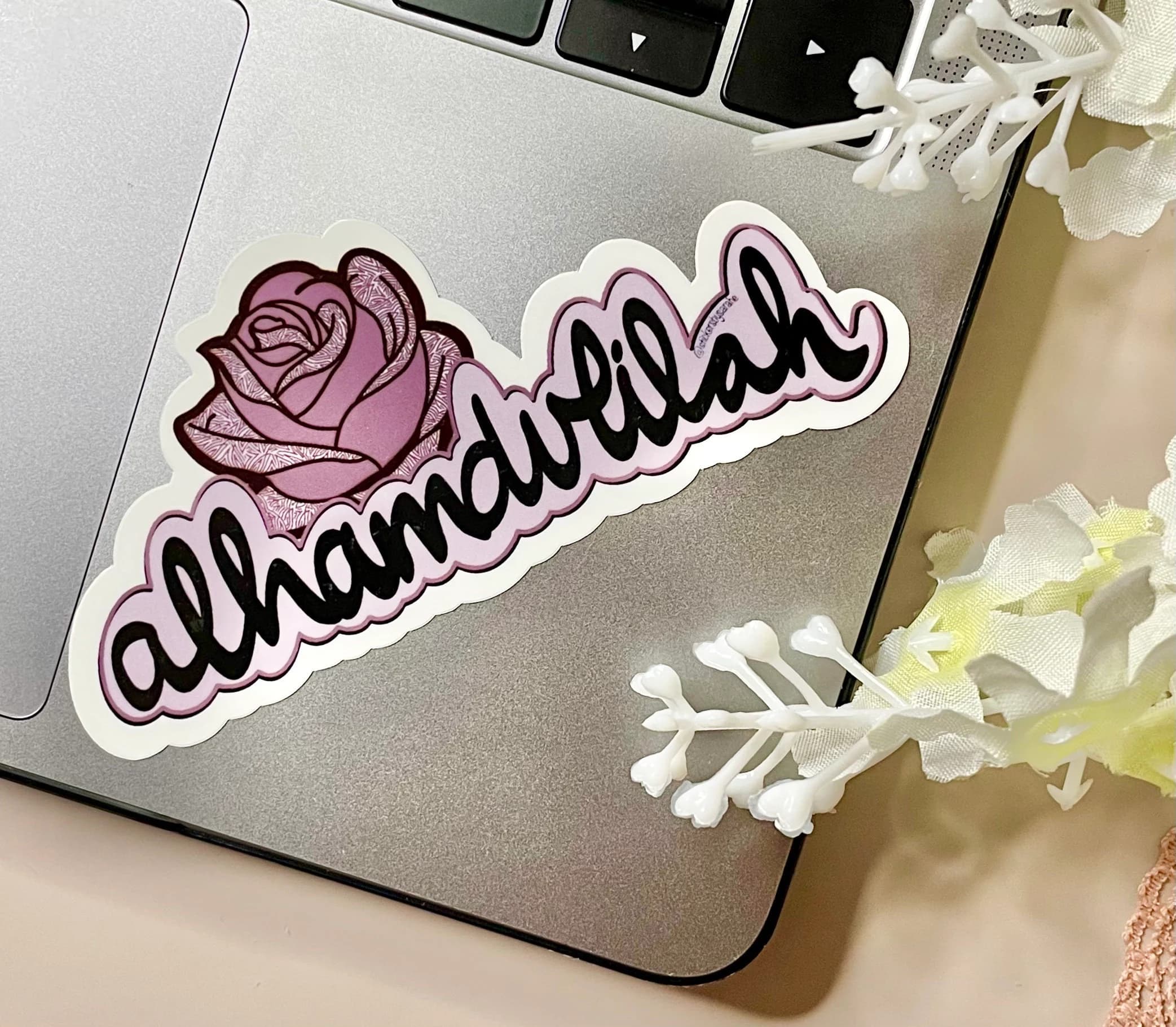 Alhamdulilah sticker, muslim stickers, muslim laptop sticker, islamic laptop sticker, islamic bottle sticker, islamic stickers, ramadan gift - image 3