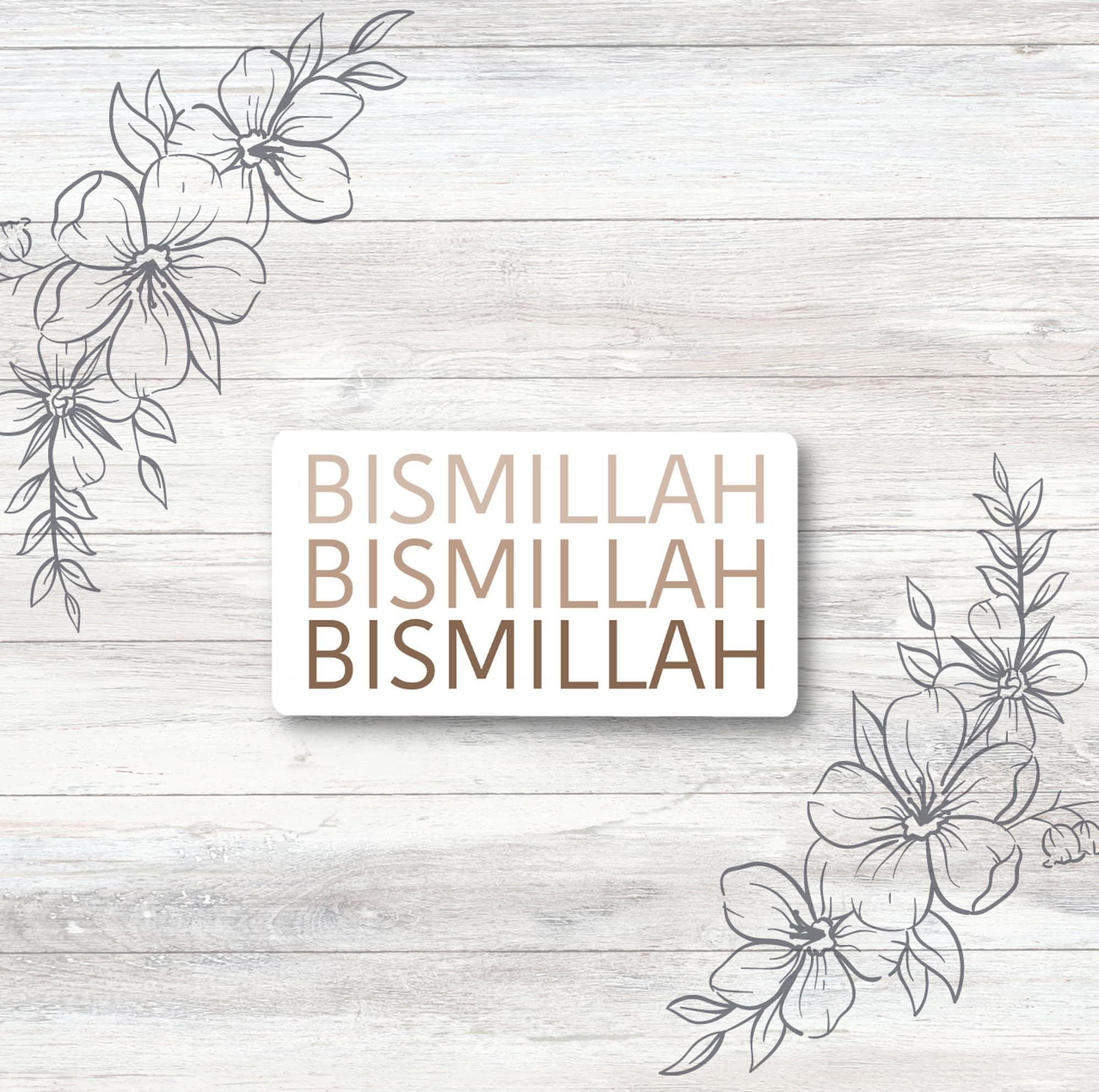 Bismillah sticker, Islamic saying sticker, hijabi laptop stickers, muslim stickers, islamic laptop sticker, religious stickers, ramadan gift