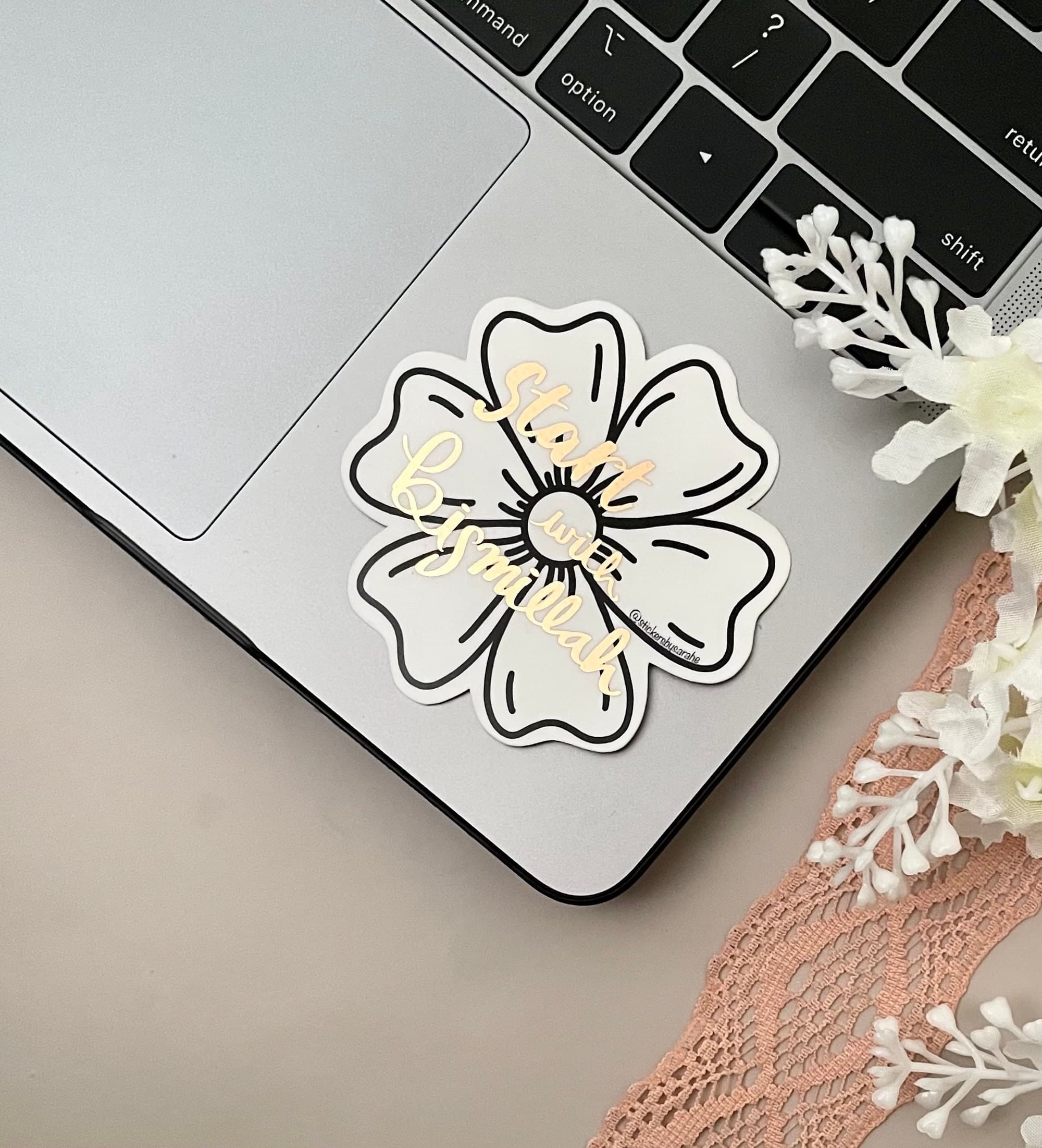Start with Bismillah sticker, muslim sticker, islamic sticker, Islam sticker, hijabi sticker, new hijabi gift, new muslim gift, ramadan gift - image 4
