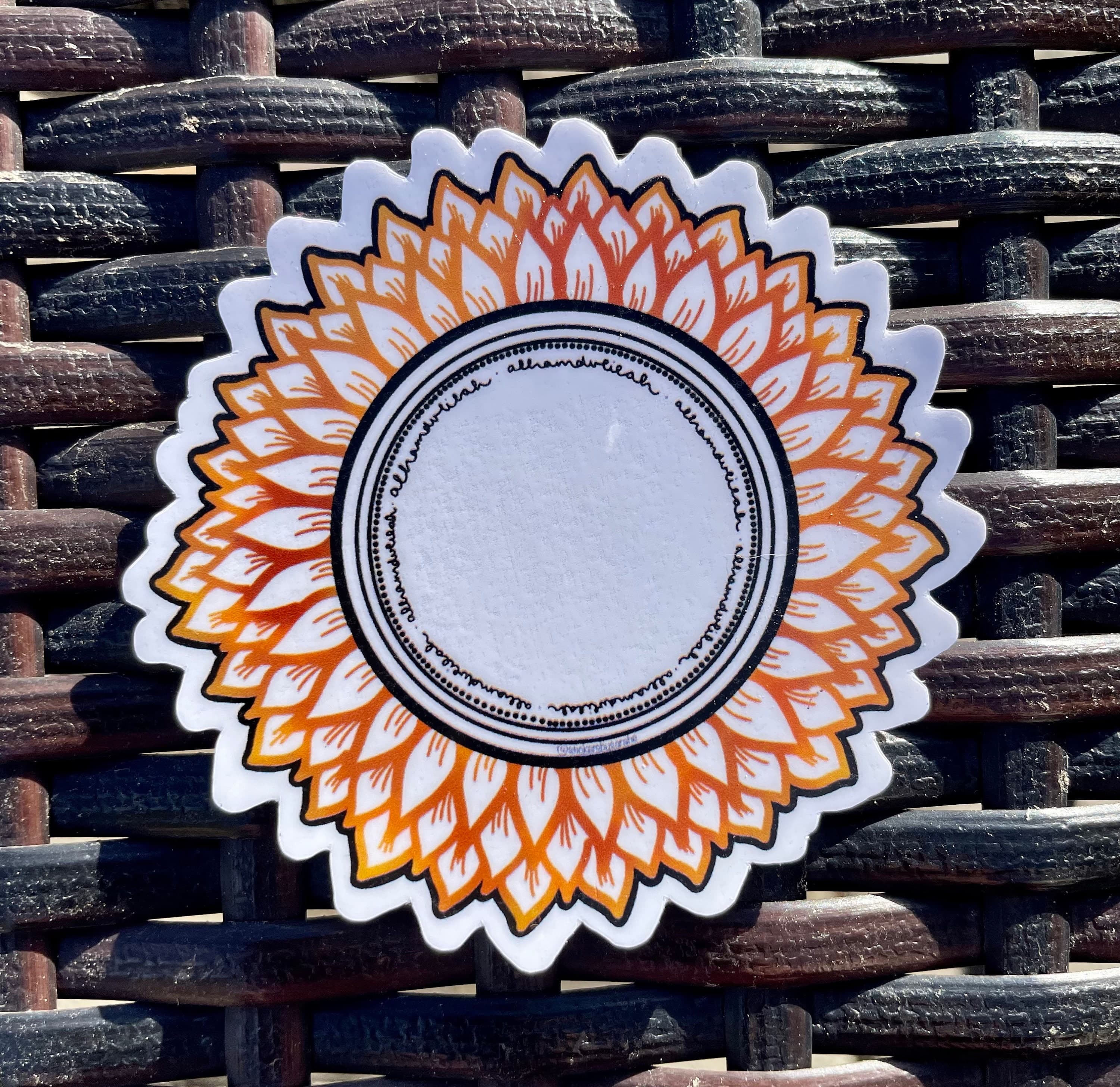 Alhamdulilah sticker, muslim sticker, muslim laptop sticker, islamic laptop sticker, islamic sticker, islamic stickers, elhamdullah, ramadan - image 4