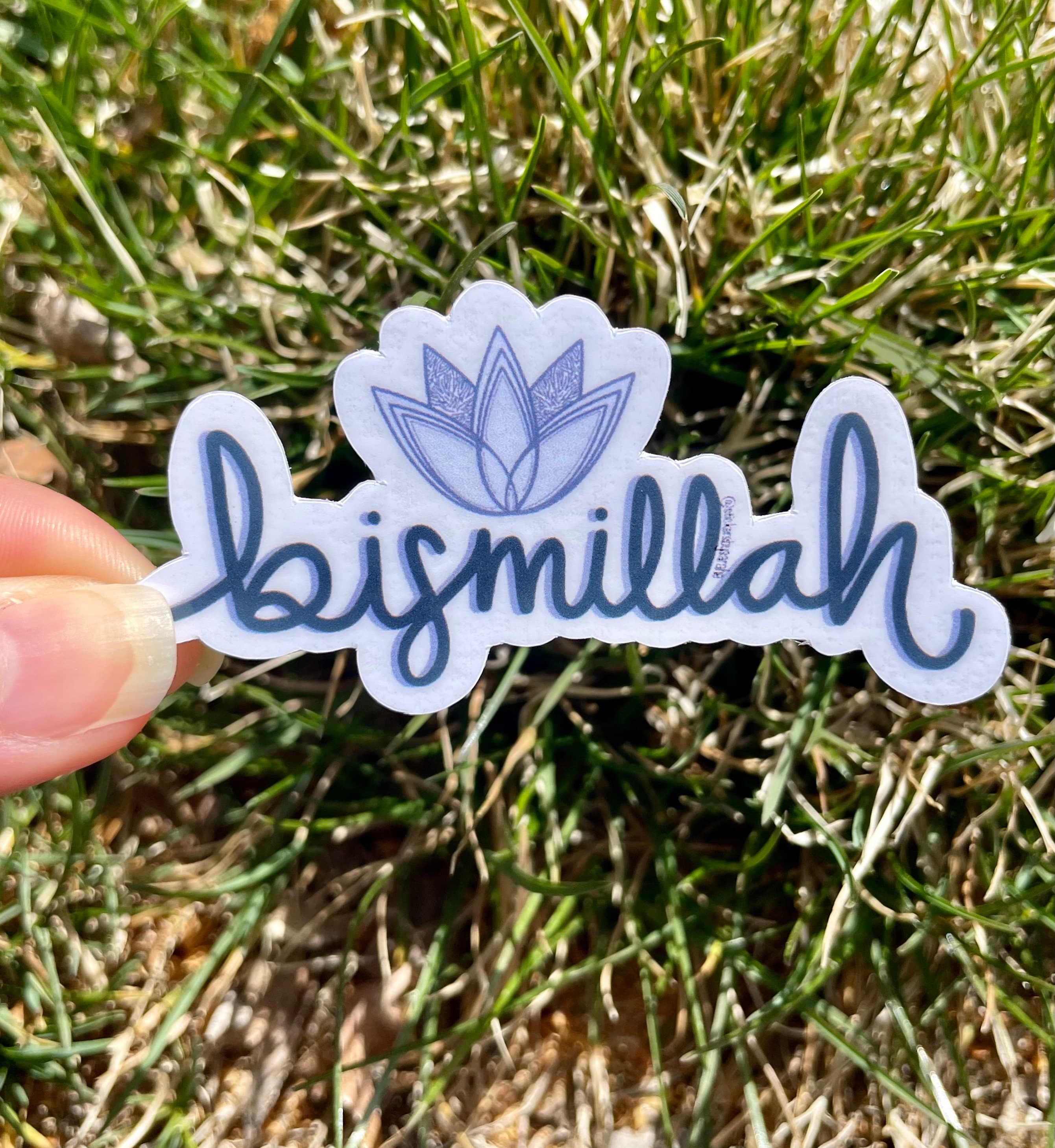 Bismillah sticker, muslim stickers, muslim laptop sticker, islamic laptop sticker, islamic bottle sticker, islamic stickers, ramadan gift