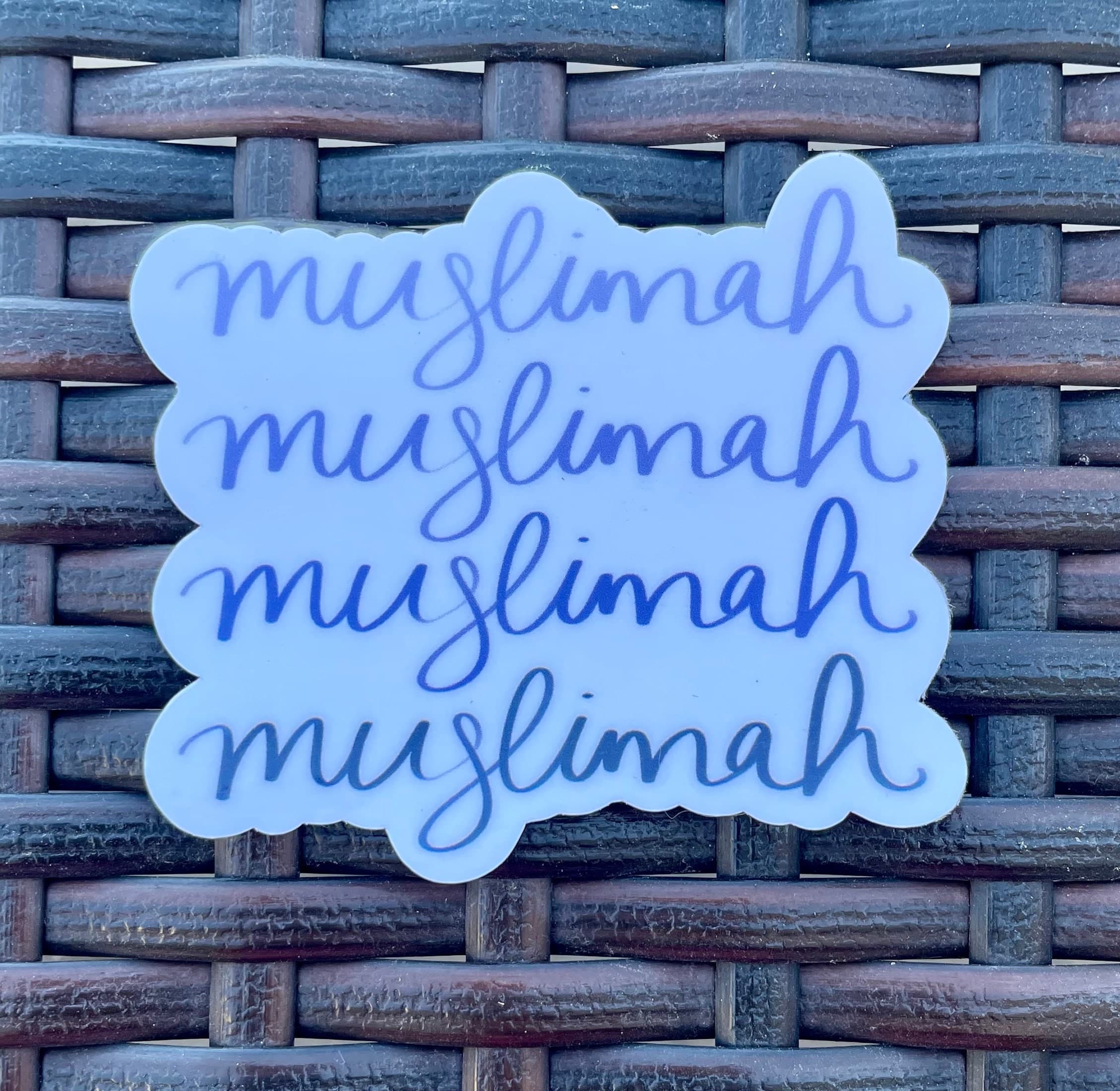Islam sticker, muslim sticker, muslim laptop sticker, islamic laptop sticker, islamic sticker, islamic sticker, muslimah sticker, ramadan - image 4