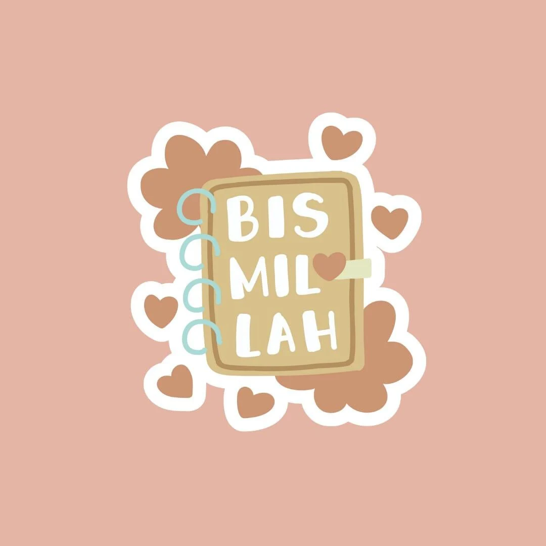 Bismillah Sticker