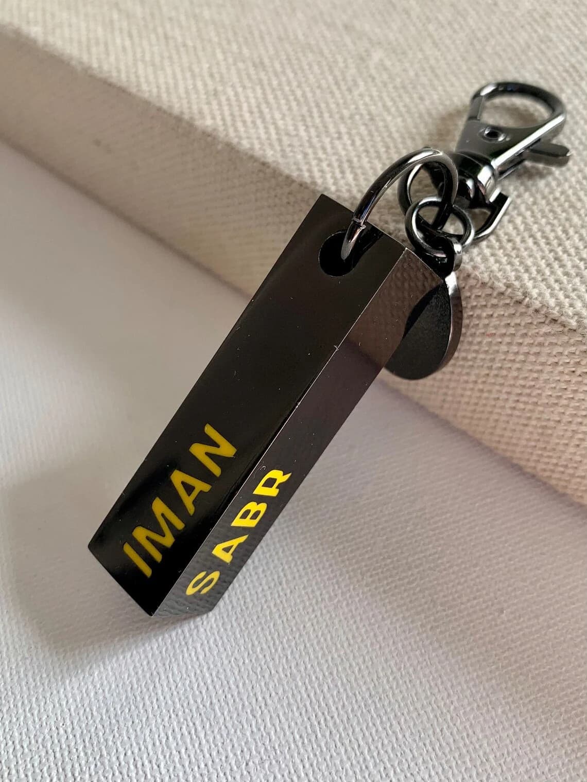 Four Tenets Keychain Sabr, Shukr, Tawakkal, Iman Islamic Keychain | Patience Gratitude Trust Faith Keychain | Muslim Keychain | His and Hers - image 4