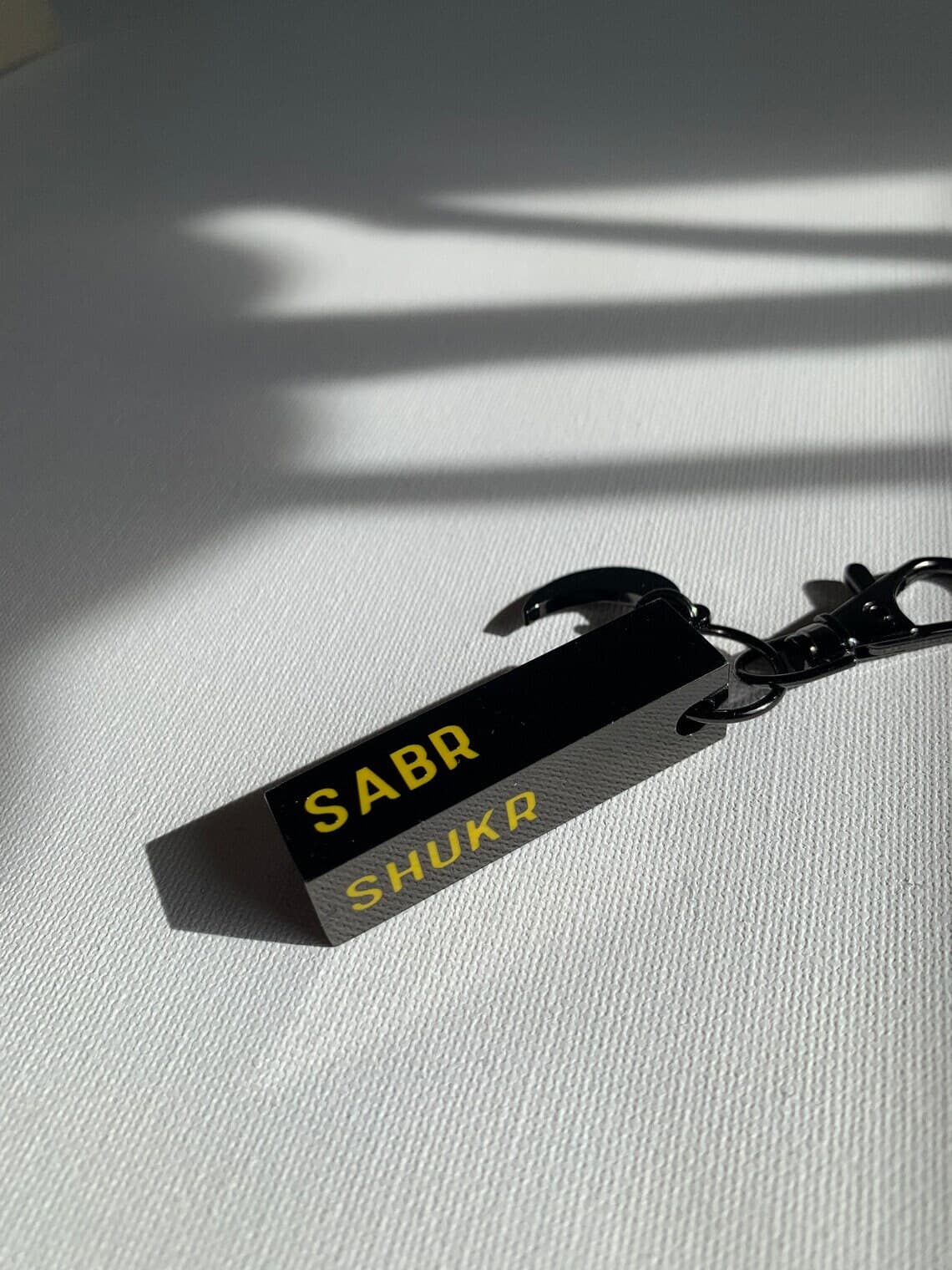 Four Tenets Keychain Sabr, Shukr, Tawakkal, Iman Islamic Keychain | Patience Gratitude Trust Faith Keychain | Muslim Keychain | His and Hers - image 3