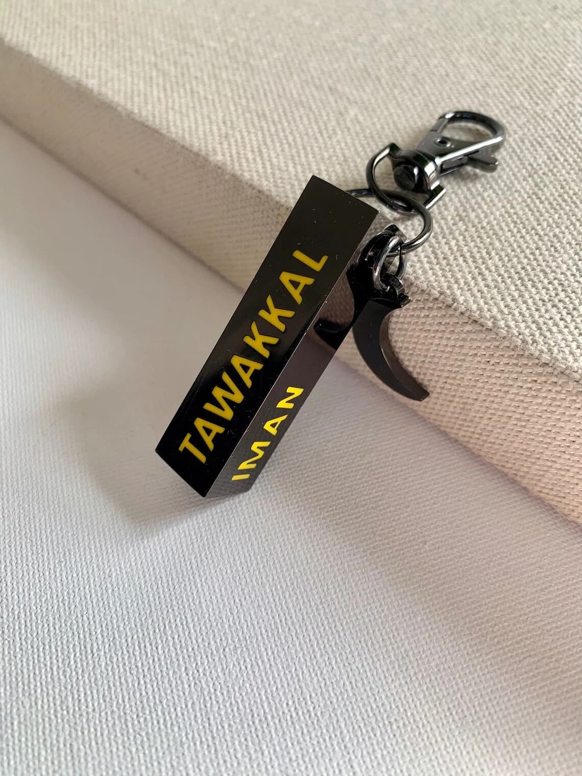 Four Tenets Keychain Sabr, Shukr, Tawakkal, Iman Islamic Keychain | Patience Gratitude Trust Faith Keychain | Muslim Keychain | His and Hers
