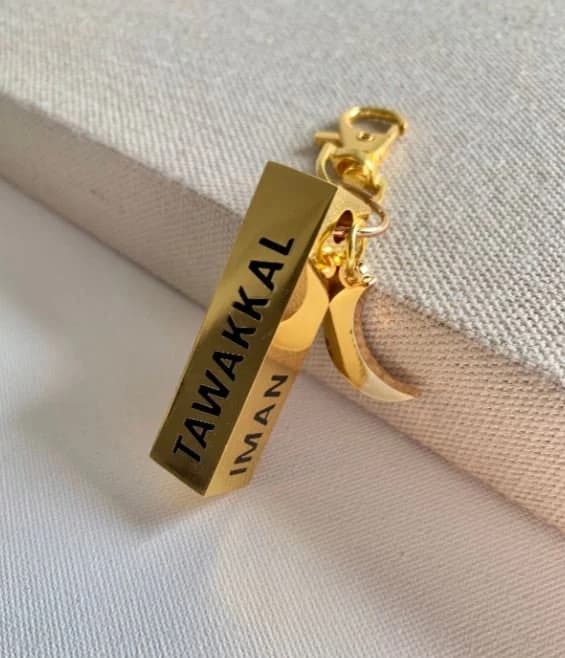 Four Tenets Keychain Sabr, Shukr, Tawakkal, Iman Islamic Keychain | Patience Gratitude Trust Faith Keychain | Muslim Keychain | His and Hers - image 2