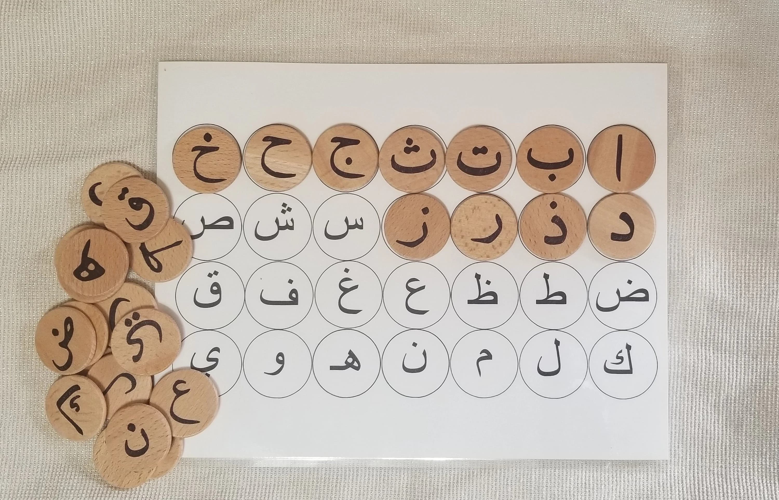 Arabic Alphabets Wooden Coin/*BOLD FONT*Disc Letters Matching Learning Game with Laminated Poster Homeschool|Montessori/Early Education - image 3