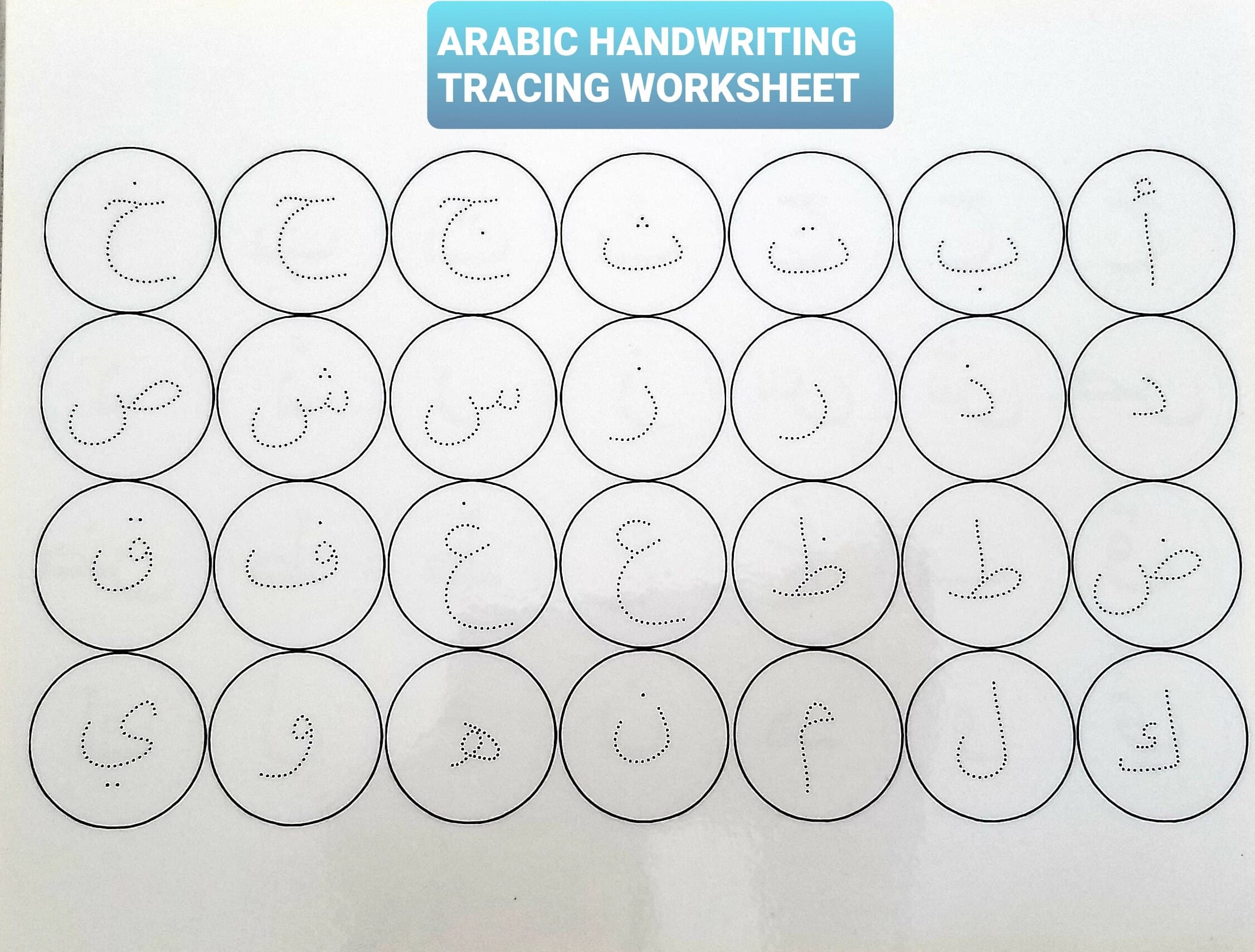 Arabic Alphabets Wooden Coin/*BOLD FONT*Disc Letters Matching Learning Game with Laminated Poster Homeschool|Montessori/Early Education - image 5