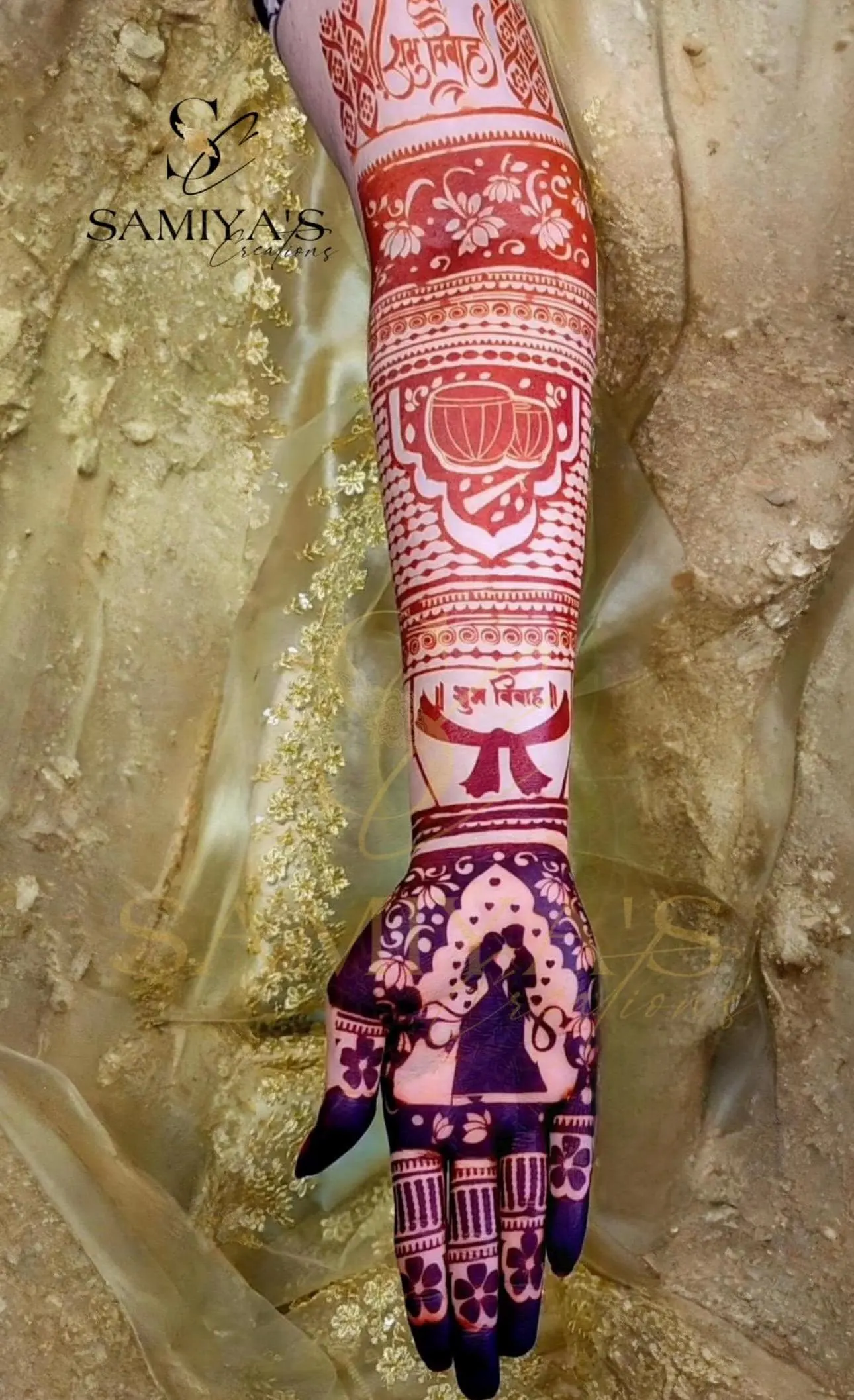 Bridal Henna Stencil: Subh Vivah Bride & Groom Mehndi Design