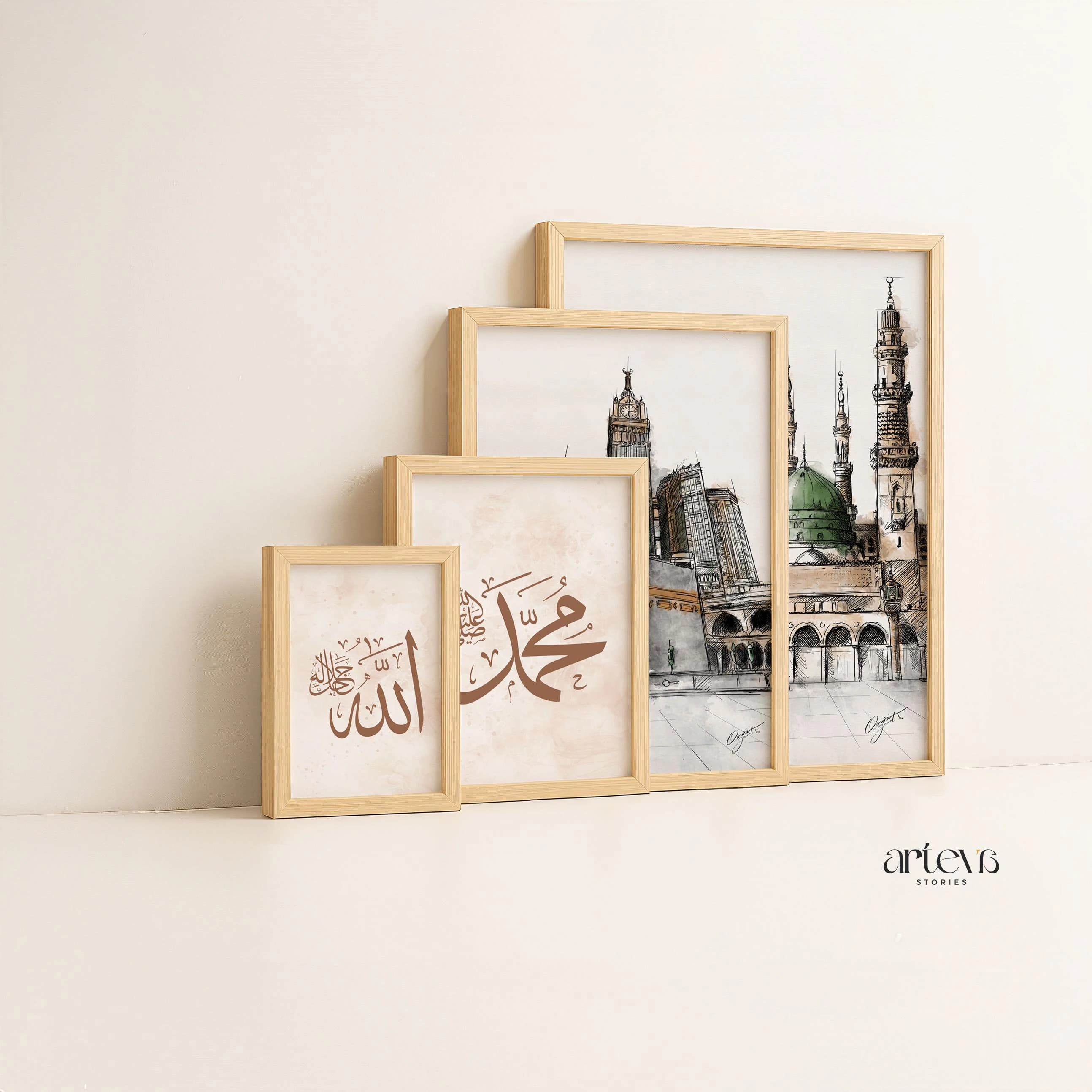 Set of 5 Islamic Wall Art Prints, Masjid Nabawi Kaaba Allah Muhammad Al Ikhlas Calligraphy, Muslim Home Decor Printable - image 3