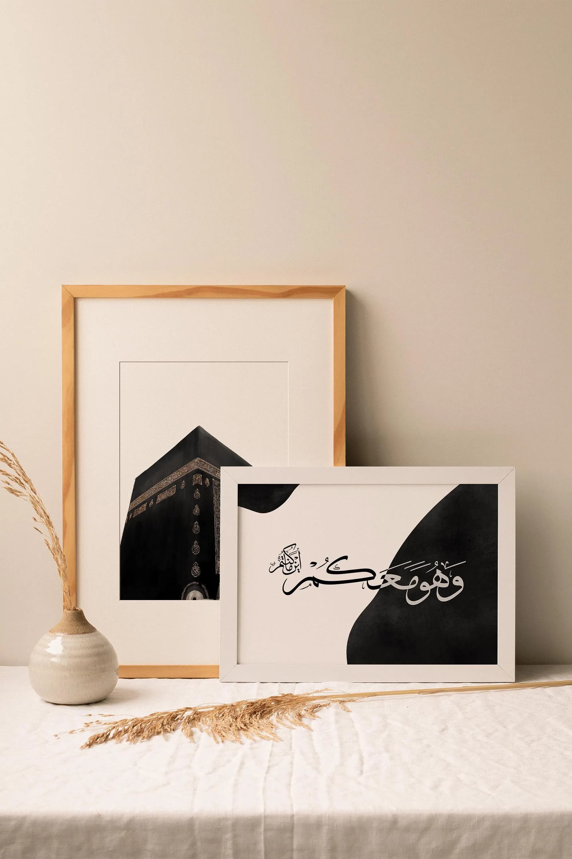 Set of 4 printable Islamic wall art Black & White, Kaaba, Ayatul Kursi Calligraphy, Arabic art sets, Living Room Interior, Ramadan Decor - image 3