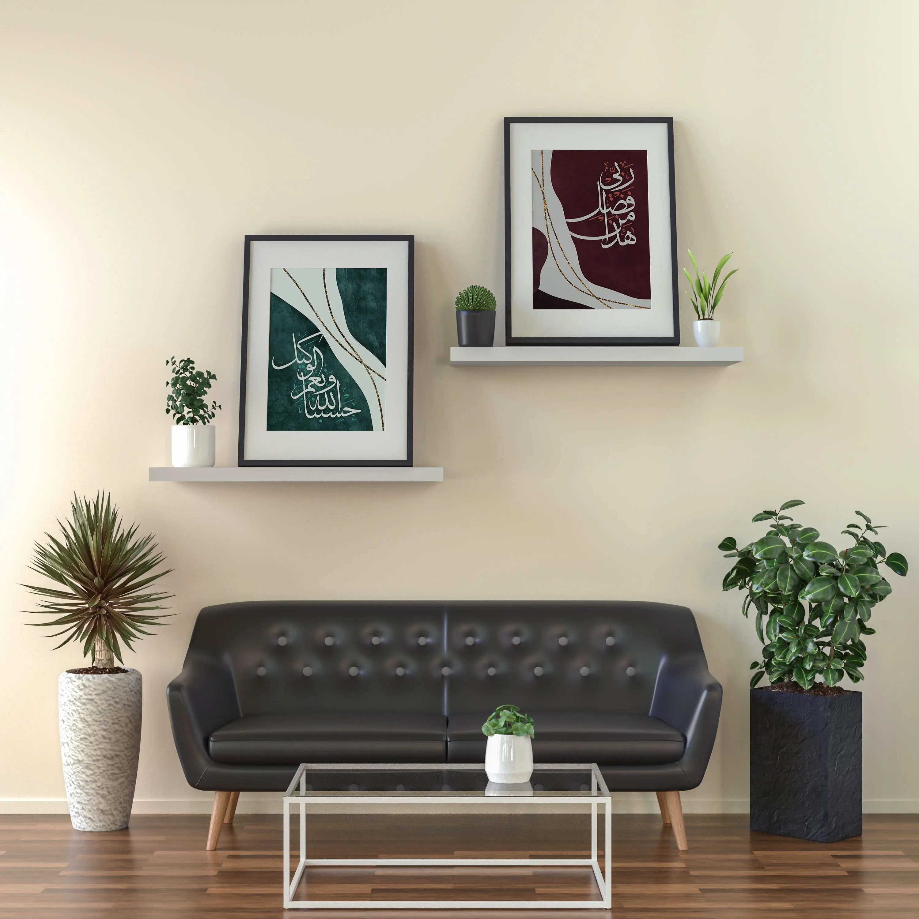 Set of 2 Hasbunallah & Hadha Min Fadli Rabbi Calligraphy, Emerald Green Maroon Islamic Wall Art, Ramadan Decor Printable - image 4