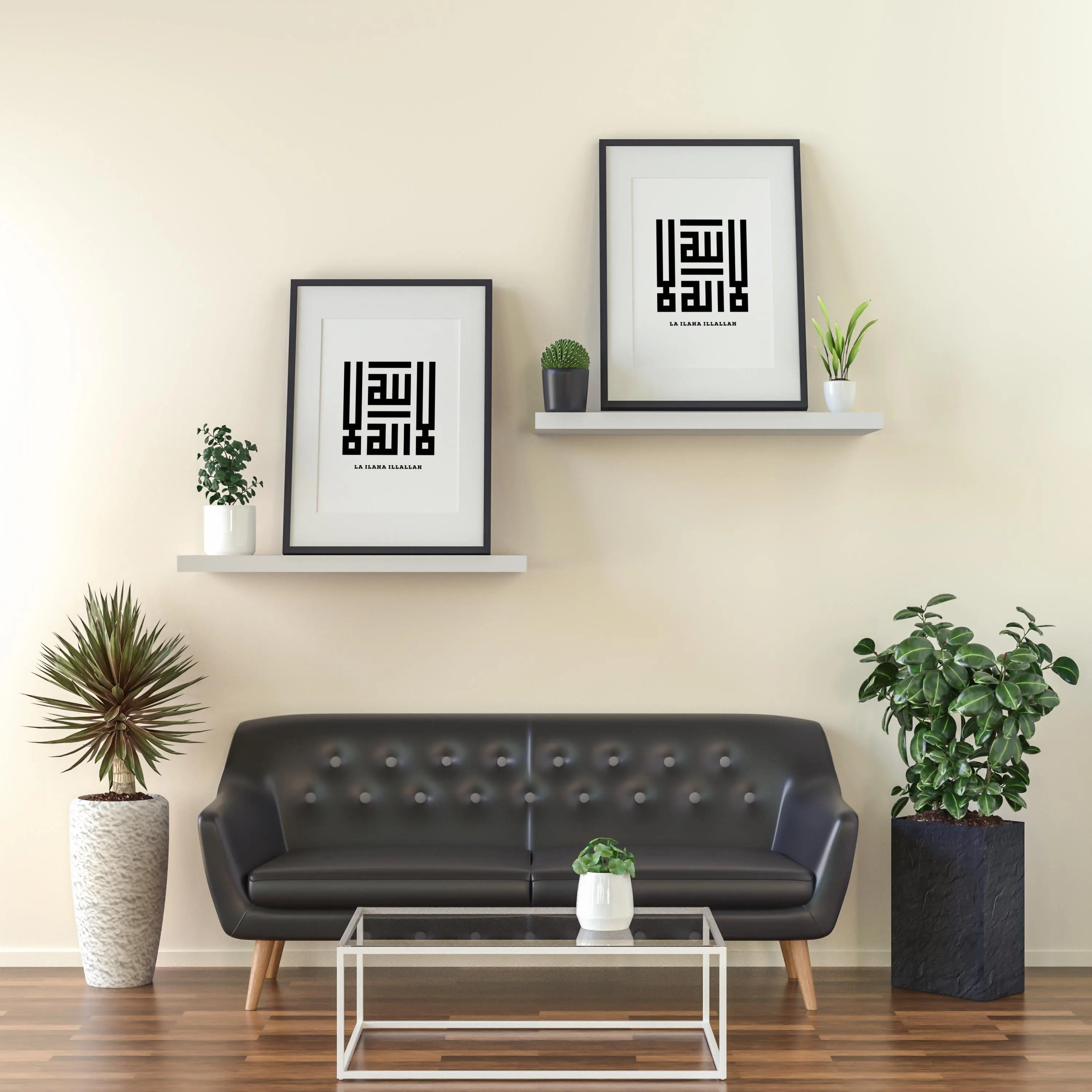 Set of 2 Kufi Calligraphy Prints, La Ilaha Illallah Muhammad Rasulullah, Black & White Islamic Wall Art Printable Download - image 4