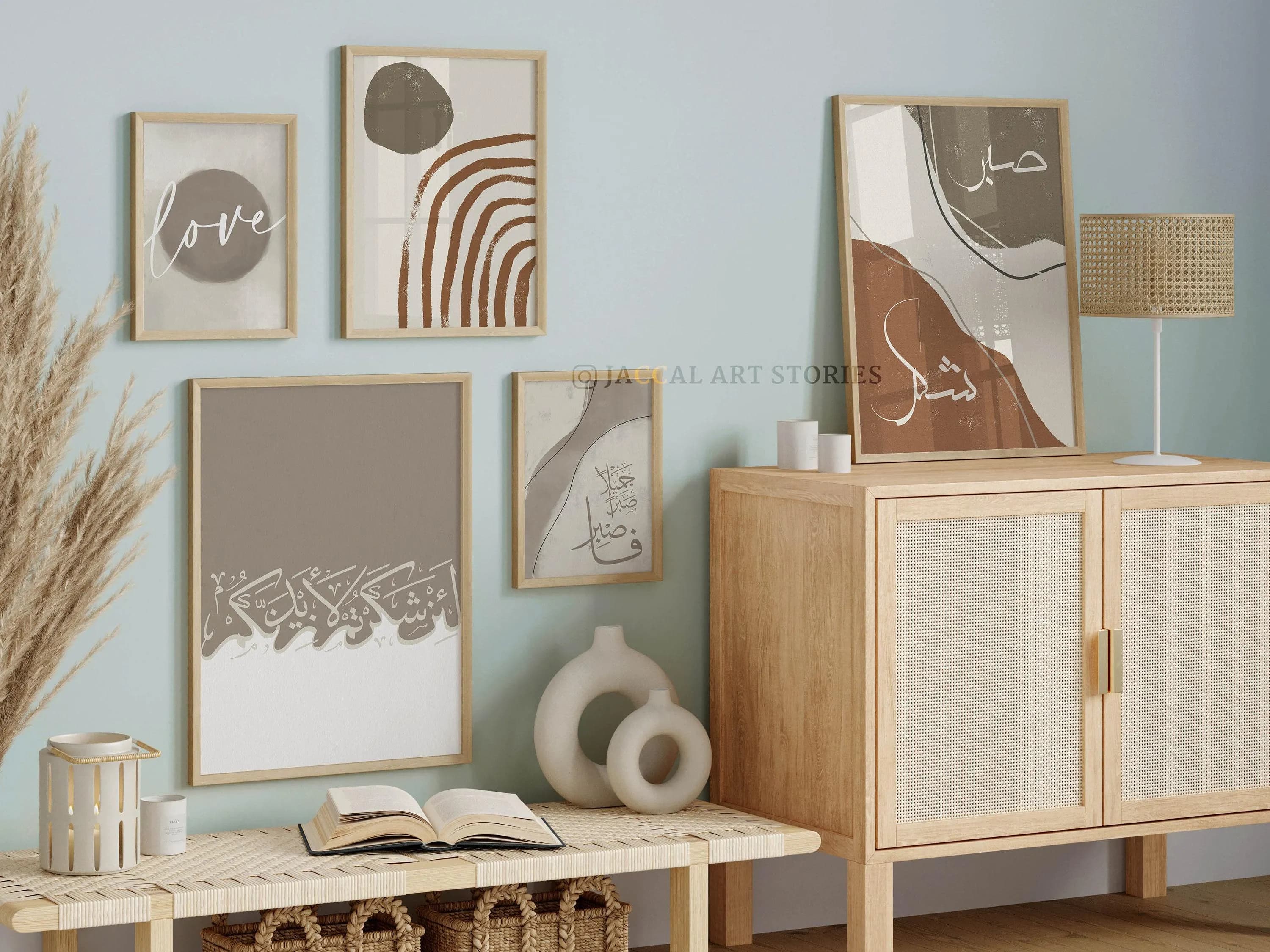 Set of 5 Arabic Calligraphy Prints, Gray Earthy Abstract Minimalist Islamic Wall Art, Love Theme Printable Home Decor Poster - image 5