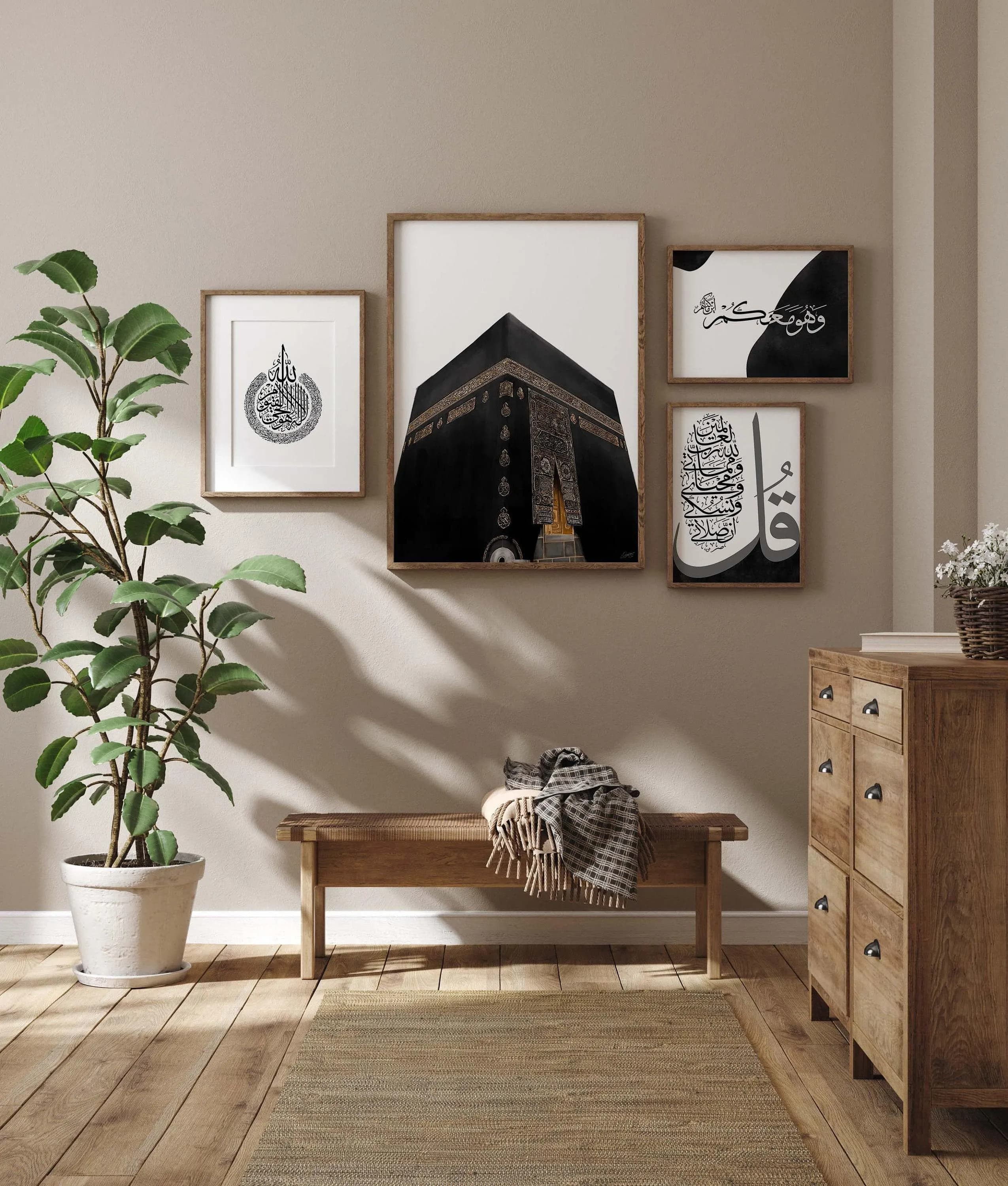 Set of 4 printable Islamic wall art Black & White, Kaaba, Ayatul Kursi Calligraphy, Arabic art sets, Living Room Interior, Ramadan Decor