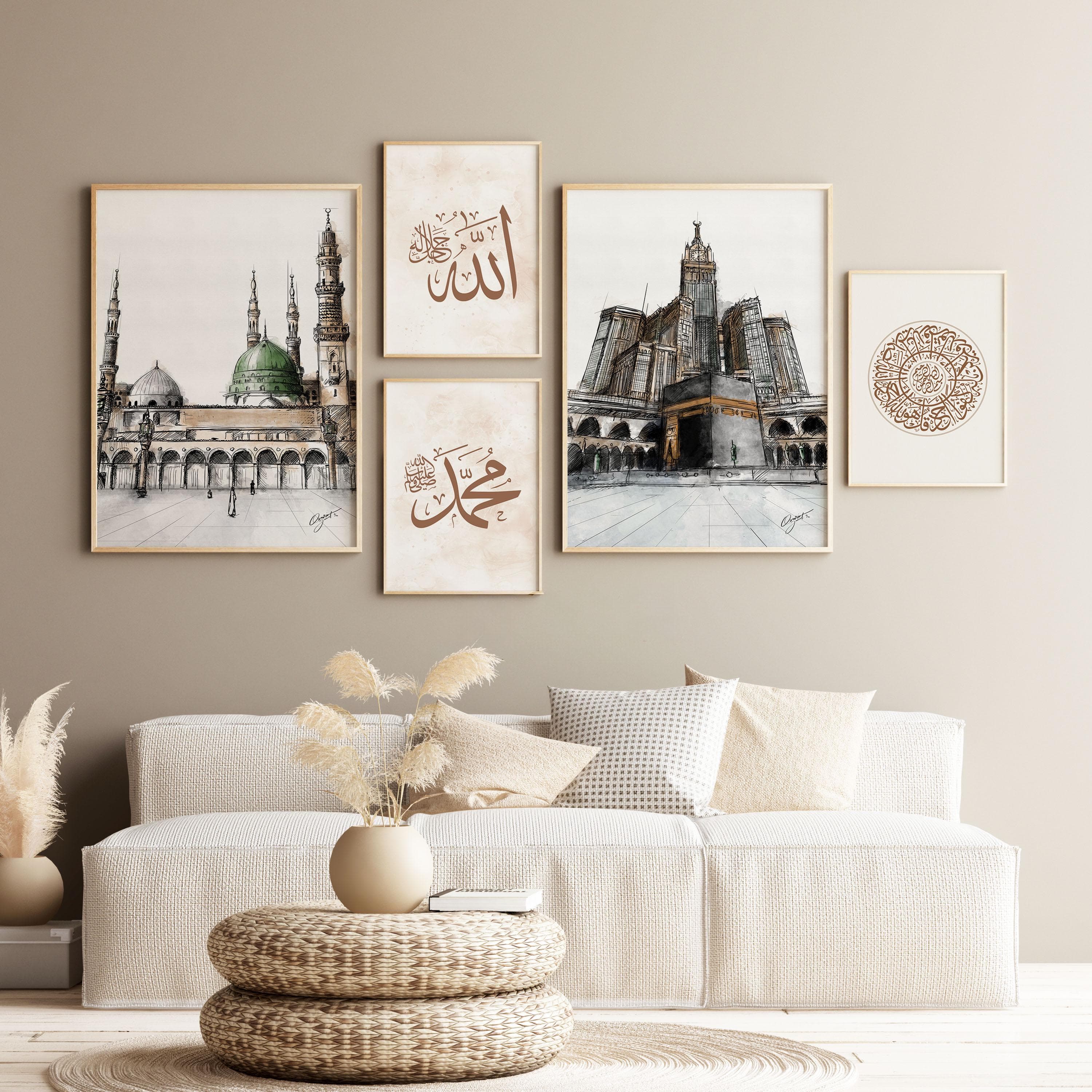 Set of 5 Islamic Wall Art Prints, Masjid Nabawi Kaaba Allah Muhammad Al Ikhlas Calligraphy, Muslim Home Decor Printable - image 2