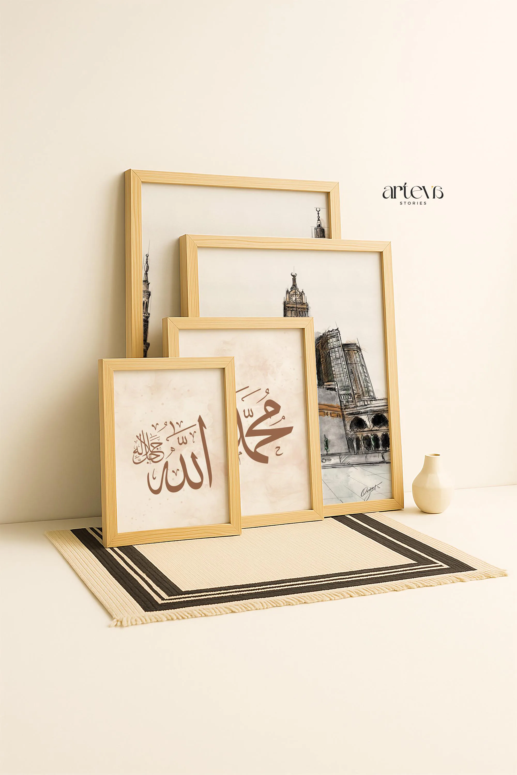 Set of 5 Islamic Wall Art Prints, Masjid Nabawi Kaaba Allah Muhammad Al Ikhlas Calligraphy, Muslim Home Decor Printable - image 4