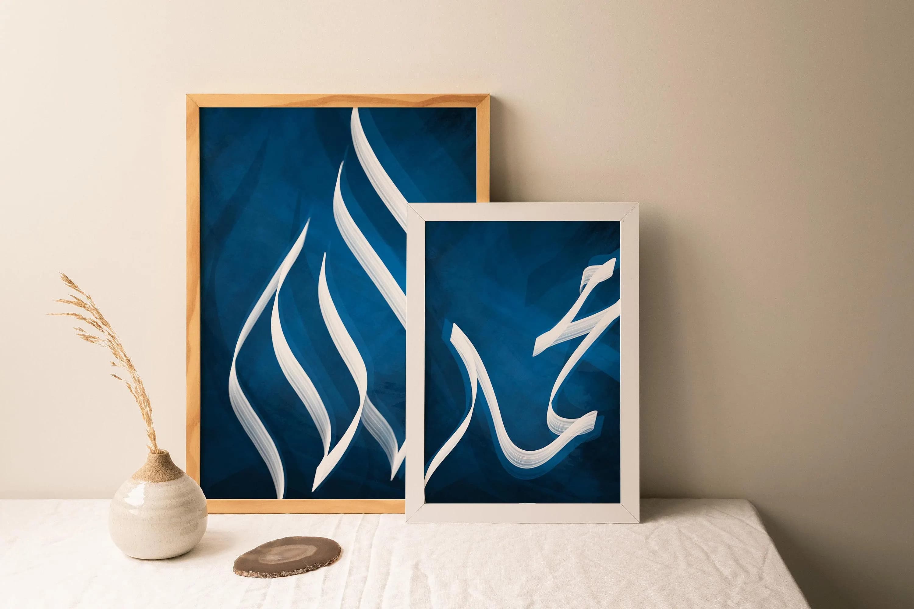 Allah & Muhammad Calligraphy Print Set, Blue Abstract Islamic Wall Art, Printable Ramadan Home Decor - image 5