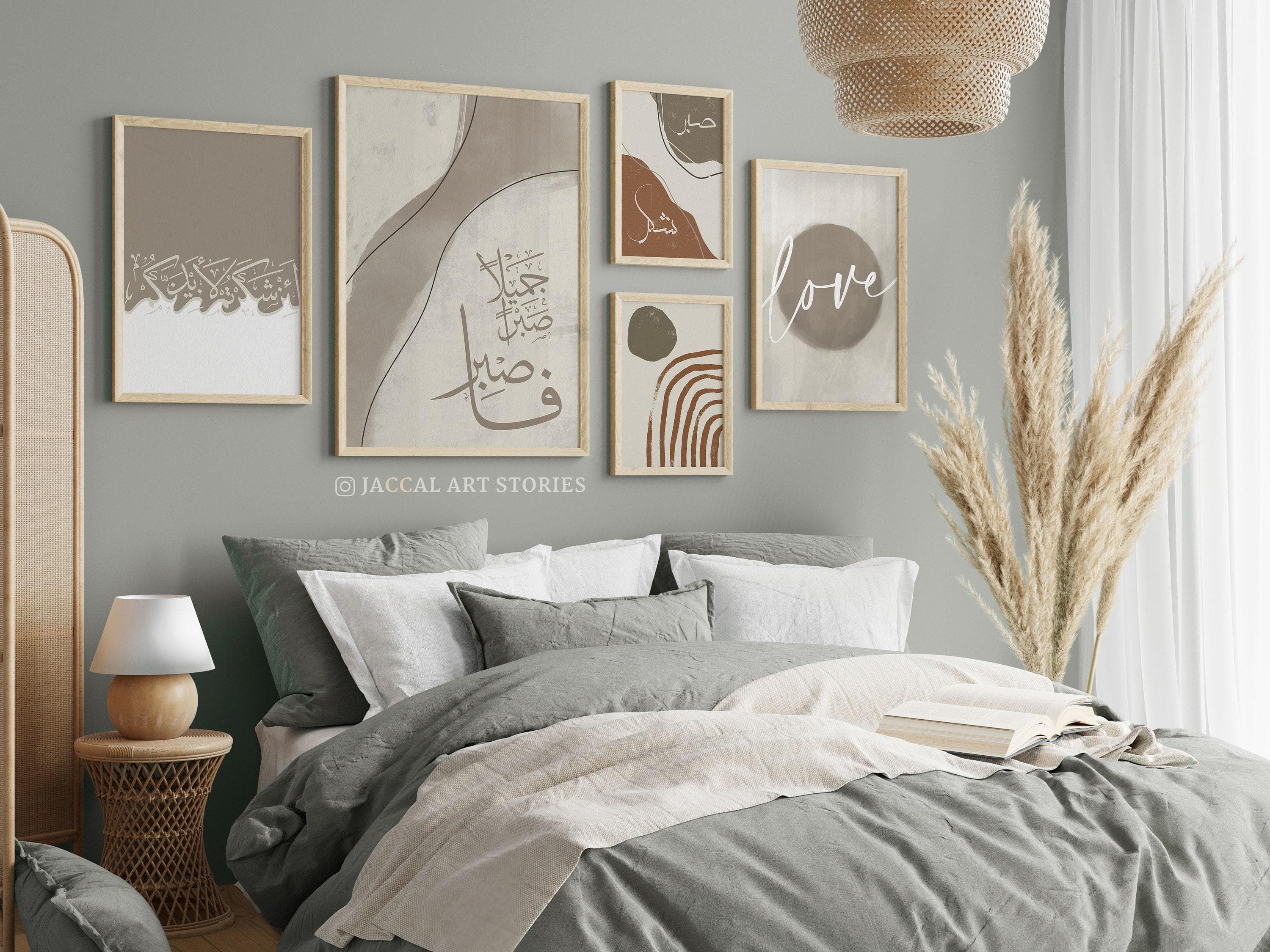 Set of 5 Arabic Calligraphy Prints, Gray Earthy Abstract Minimalist Islamic Wall Art, Love Theme Printable Home Decor Poster - image 4