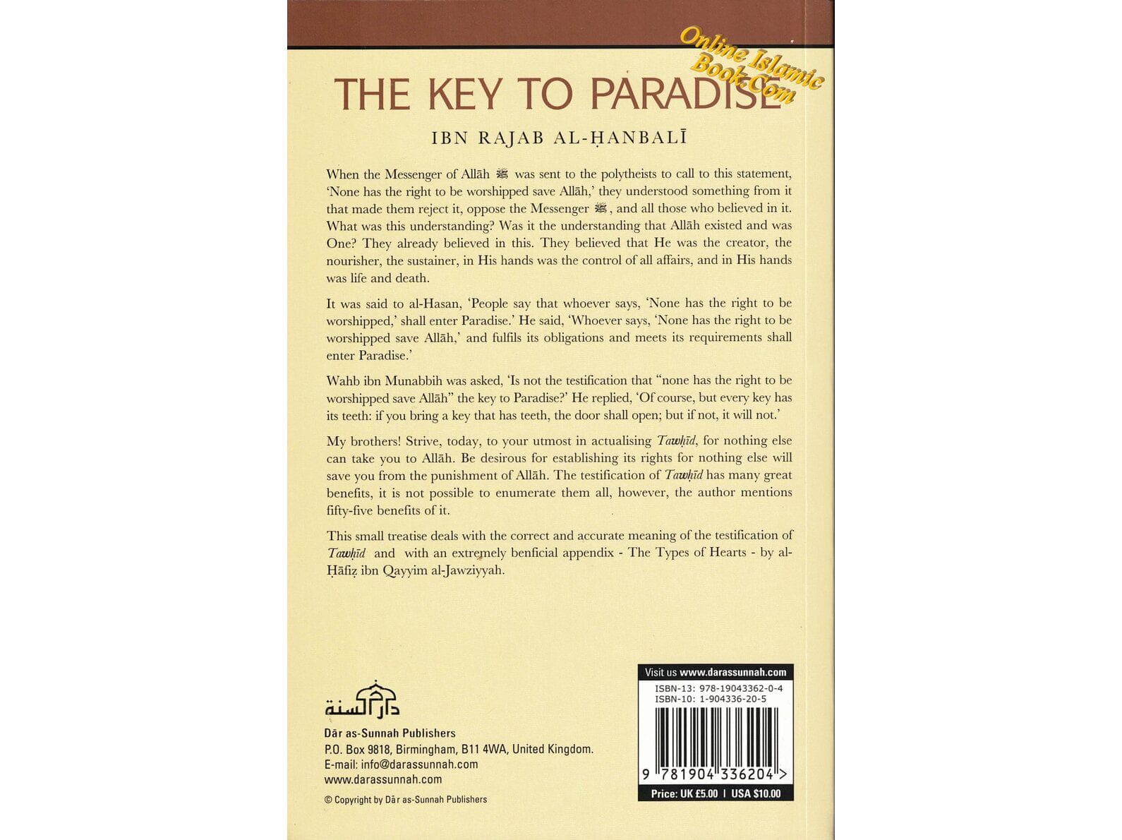 The Key to Paradise By Ibn Rajab Al Hanbali - image 3