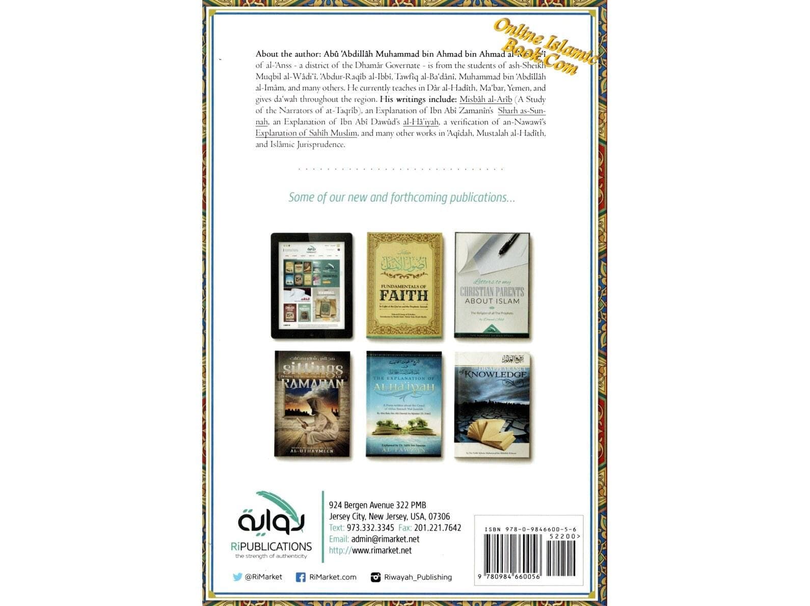 The Easiest Explanation of Beneficial Speech in Establishing the Evidences of At Tawhid - Softcover - image 3