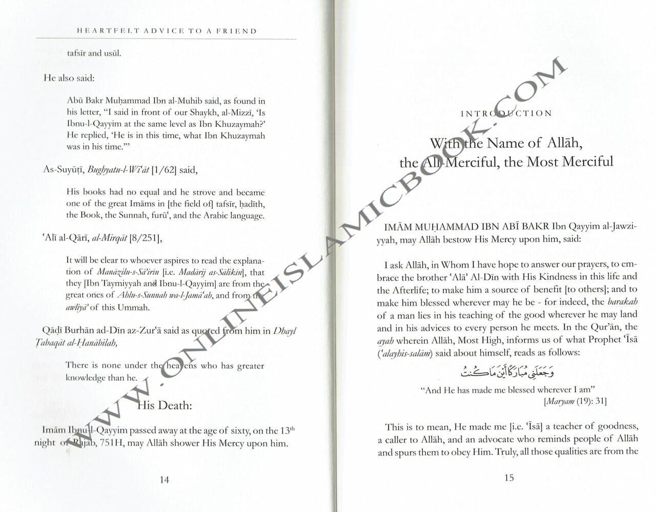 Heartfelt Advice To A Friend By Imam ibn Qayyim al-jawziyyah - image 3