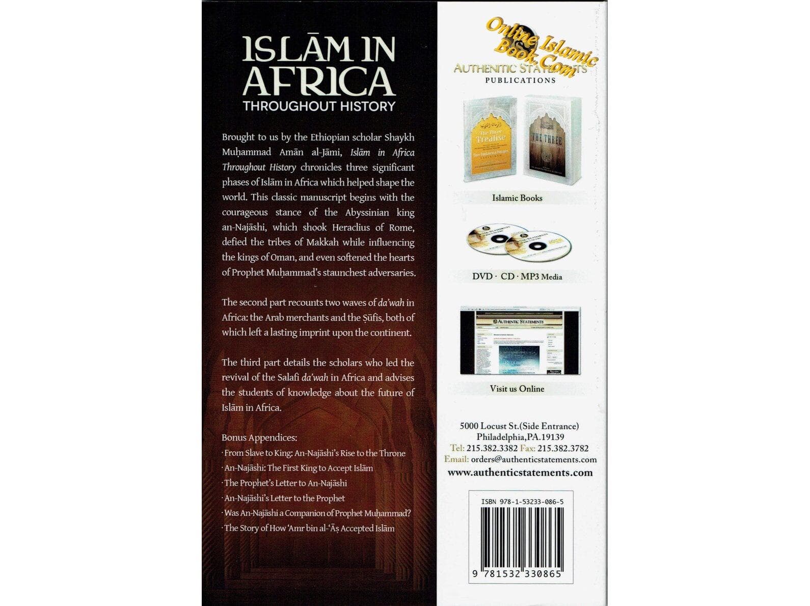 Islam in Africa Throughout History By Shaykh Muhammad Aman Al-Jami - image 3