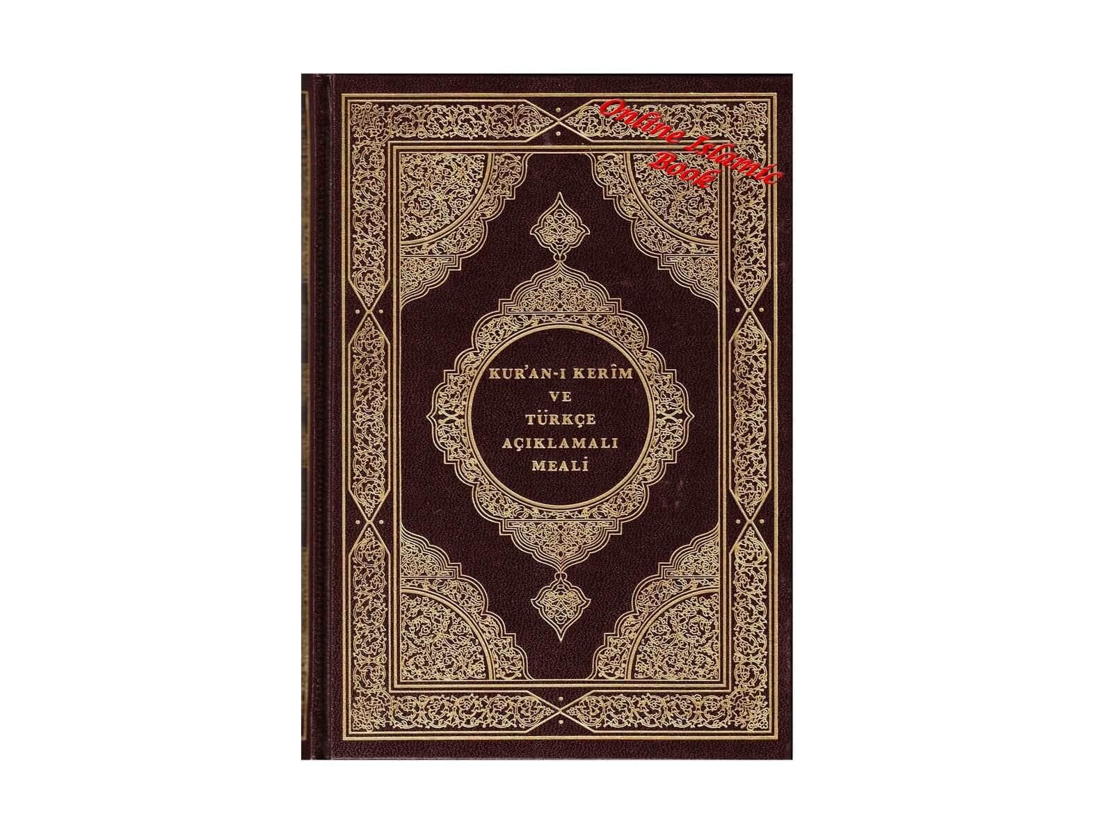 Quran in Turkish Language Arabic and Turkish Mushaf King Fahad Press Madinah (Medium size) - image 3