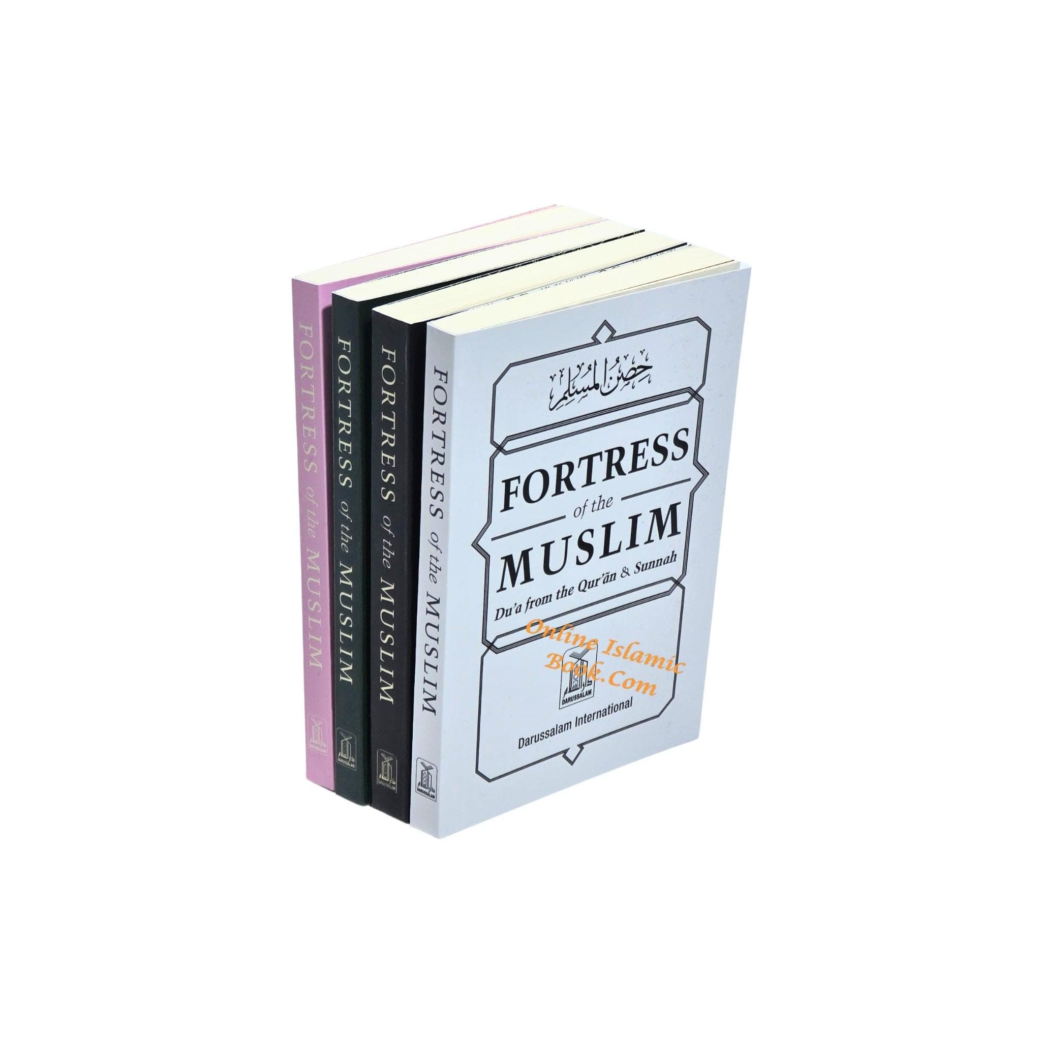 Fortress Of The Muslim (Du'a From The Qur'an & Sunnah) Pocket Size (Multiple Color Option) - image 3