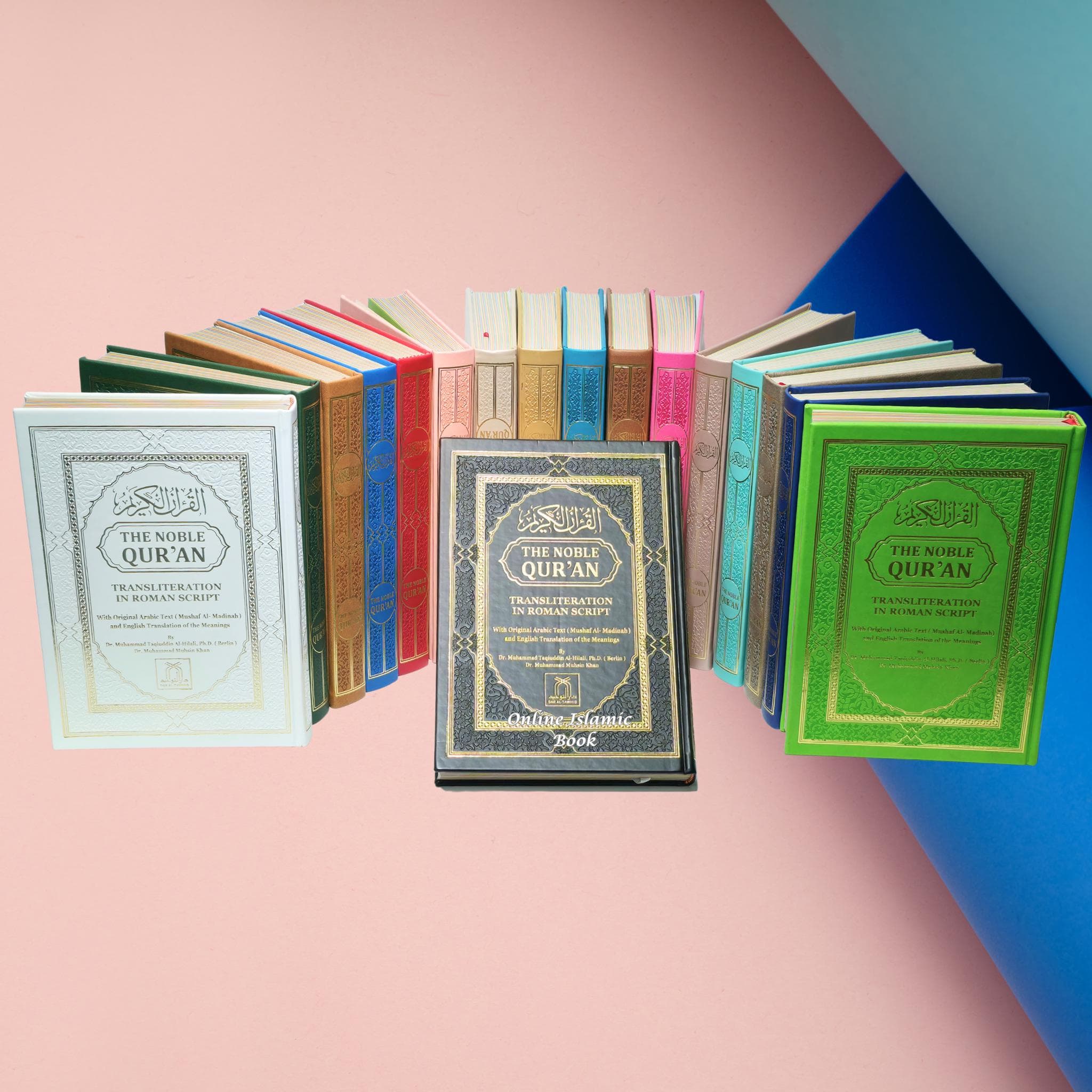 The Noble Quran: Transliteration in Roman Script with Arabic Text and English Rainbow Color (Large)