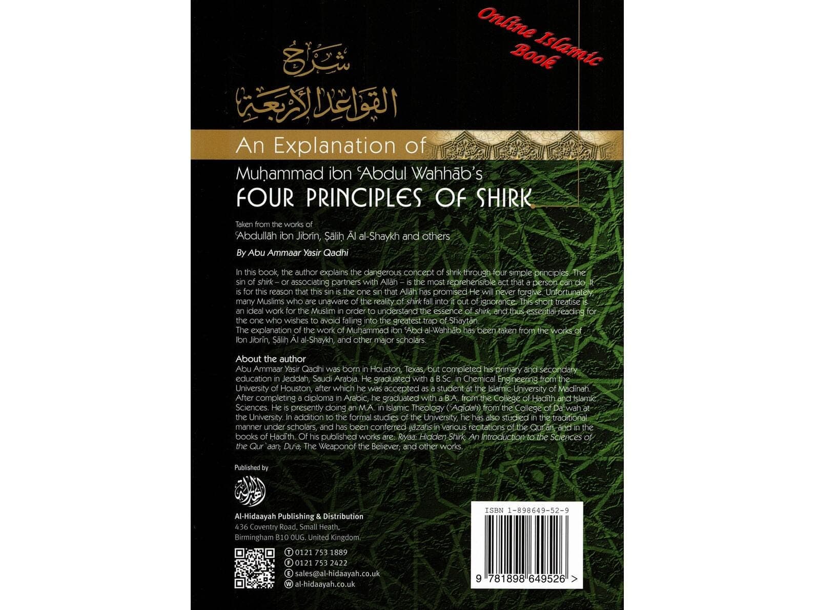 An Explanation of Muhammad ibn Abd al Wahhabs Four Principles of Shirk - image 3