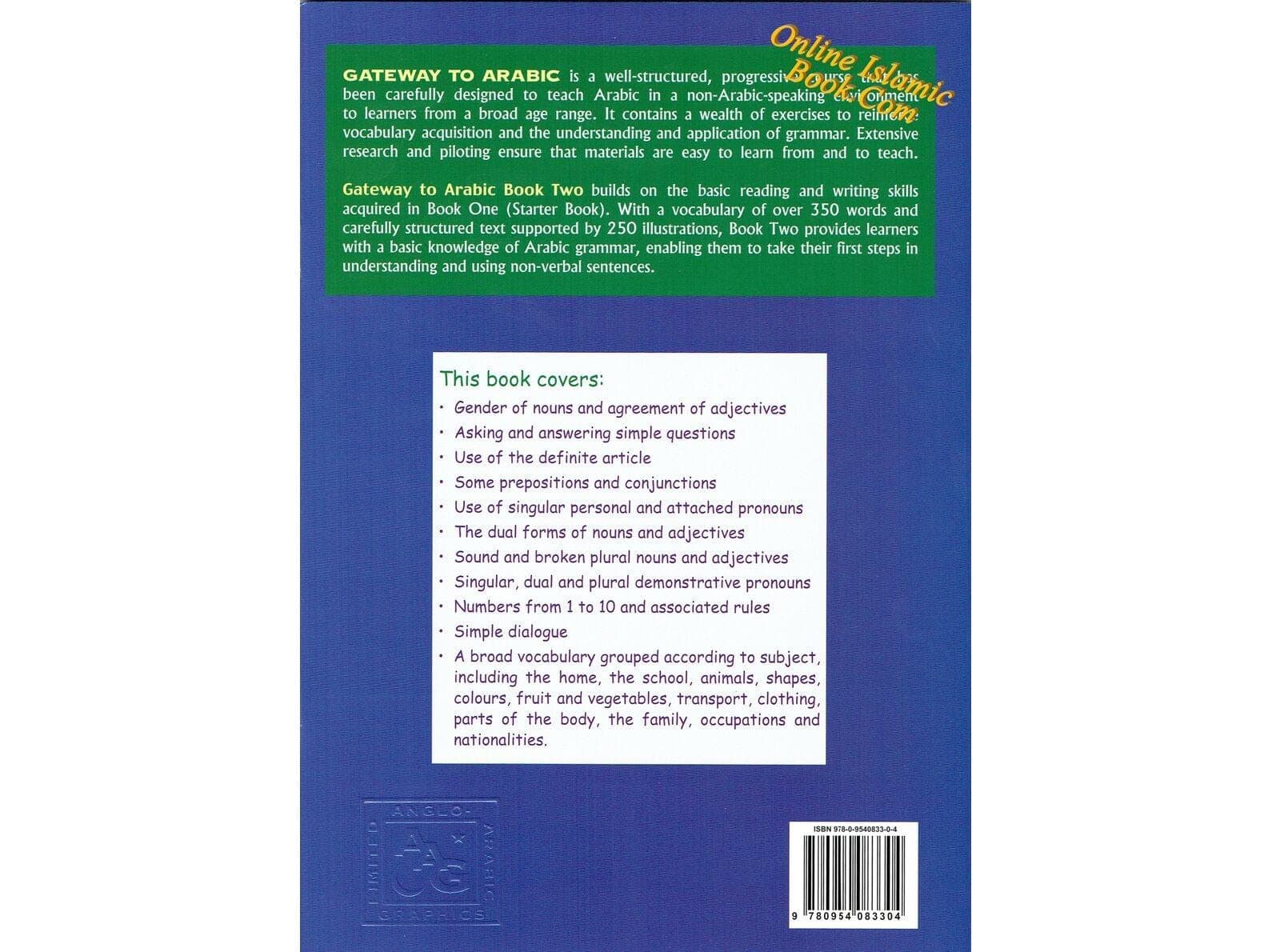 Gateway To Arabic Book 2 By Imran Hamza Alawiye - image 3